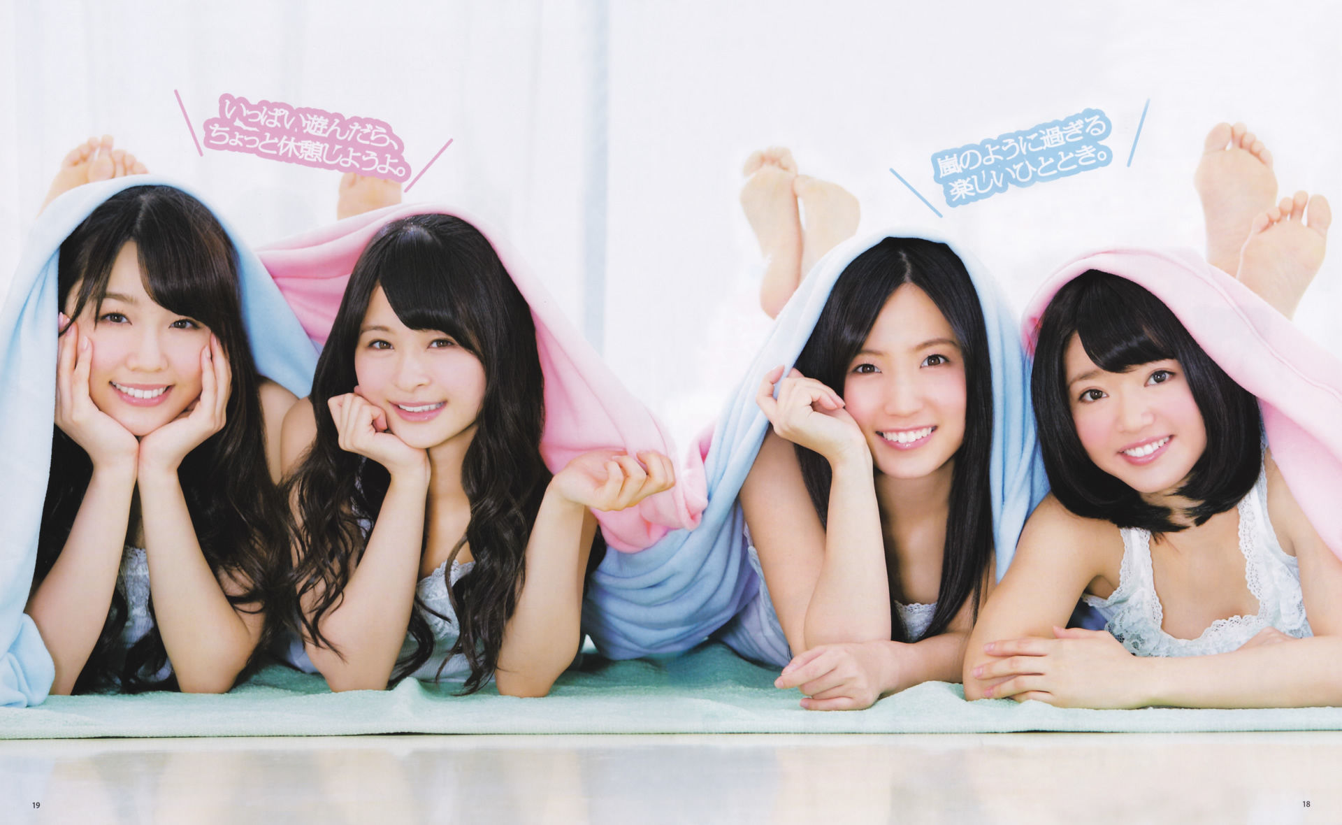 2013年No.02 高桥南 松井珠理奈 河西智美 北原里英-图17