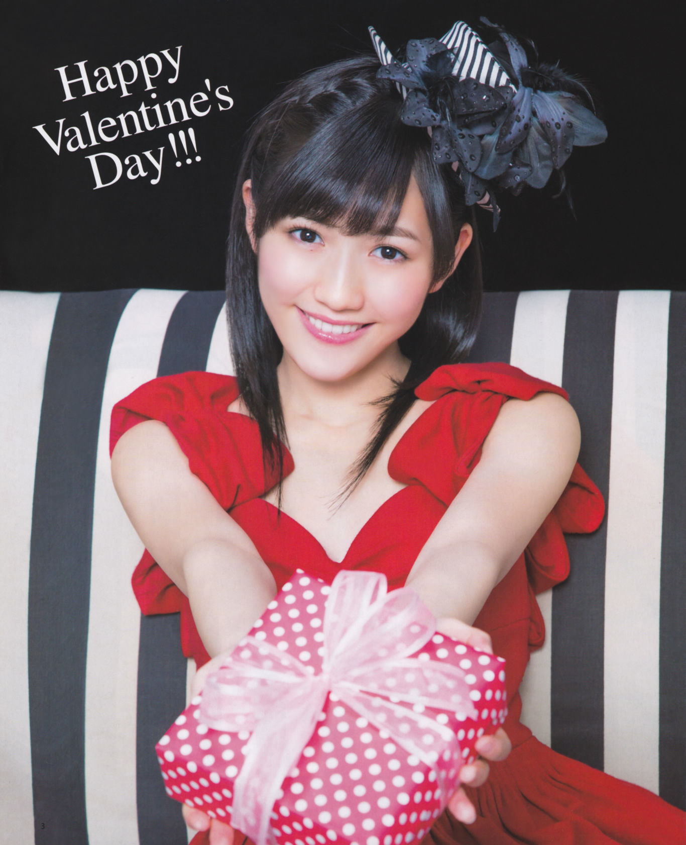 2013年No.03 渡边麻友 秋元才加 AKB48-图1