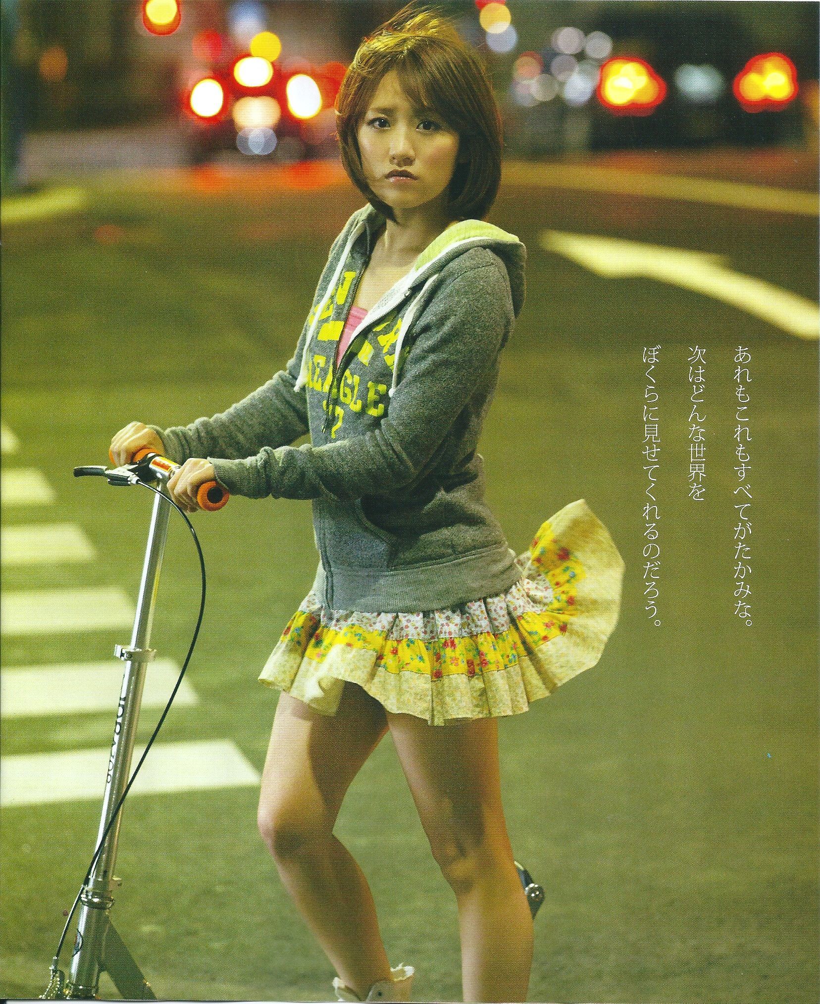 2013年No.05 矢神久美 高橋みなみ 前田敦子-图32