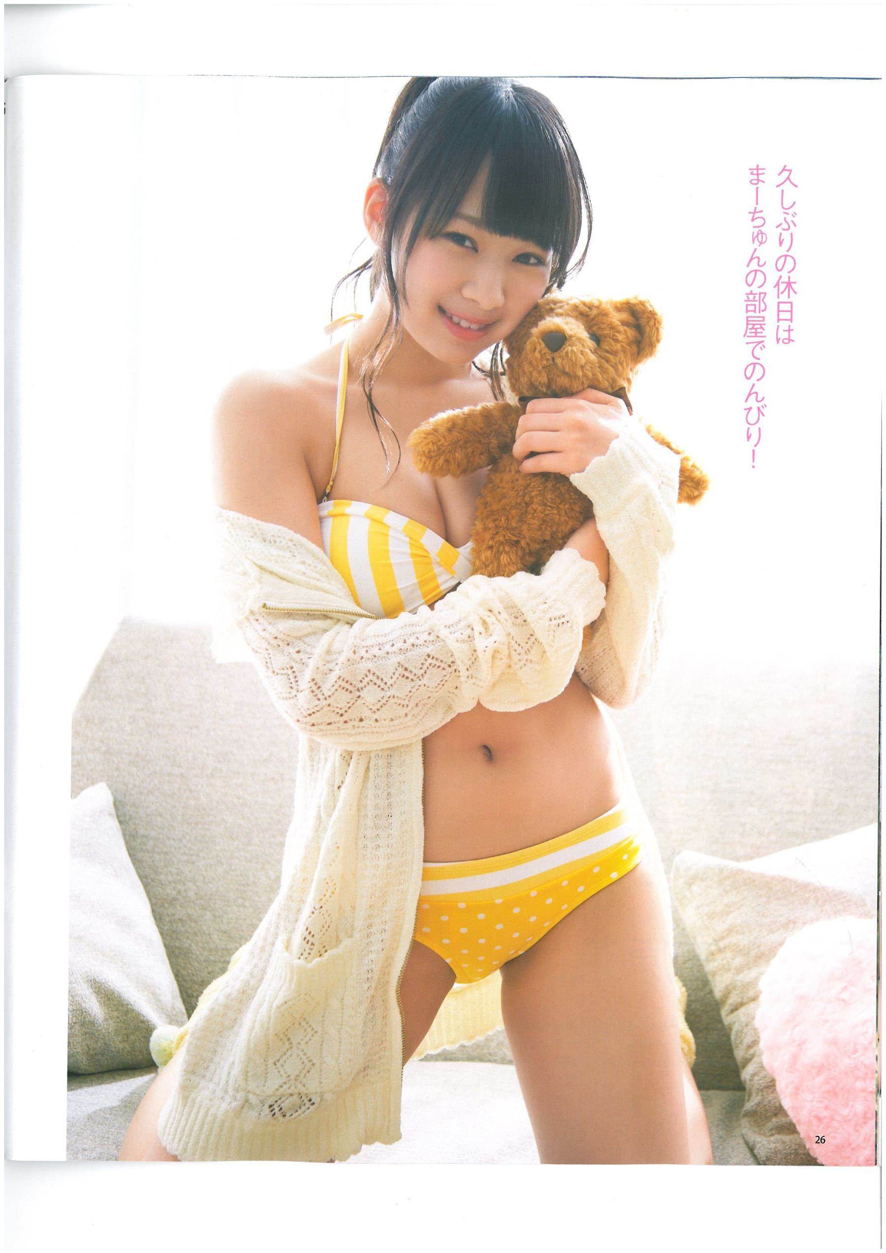 2013年No.06 AKB48 小嶋菜月 木崎ゆりあ 河西智美-图24