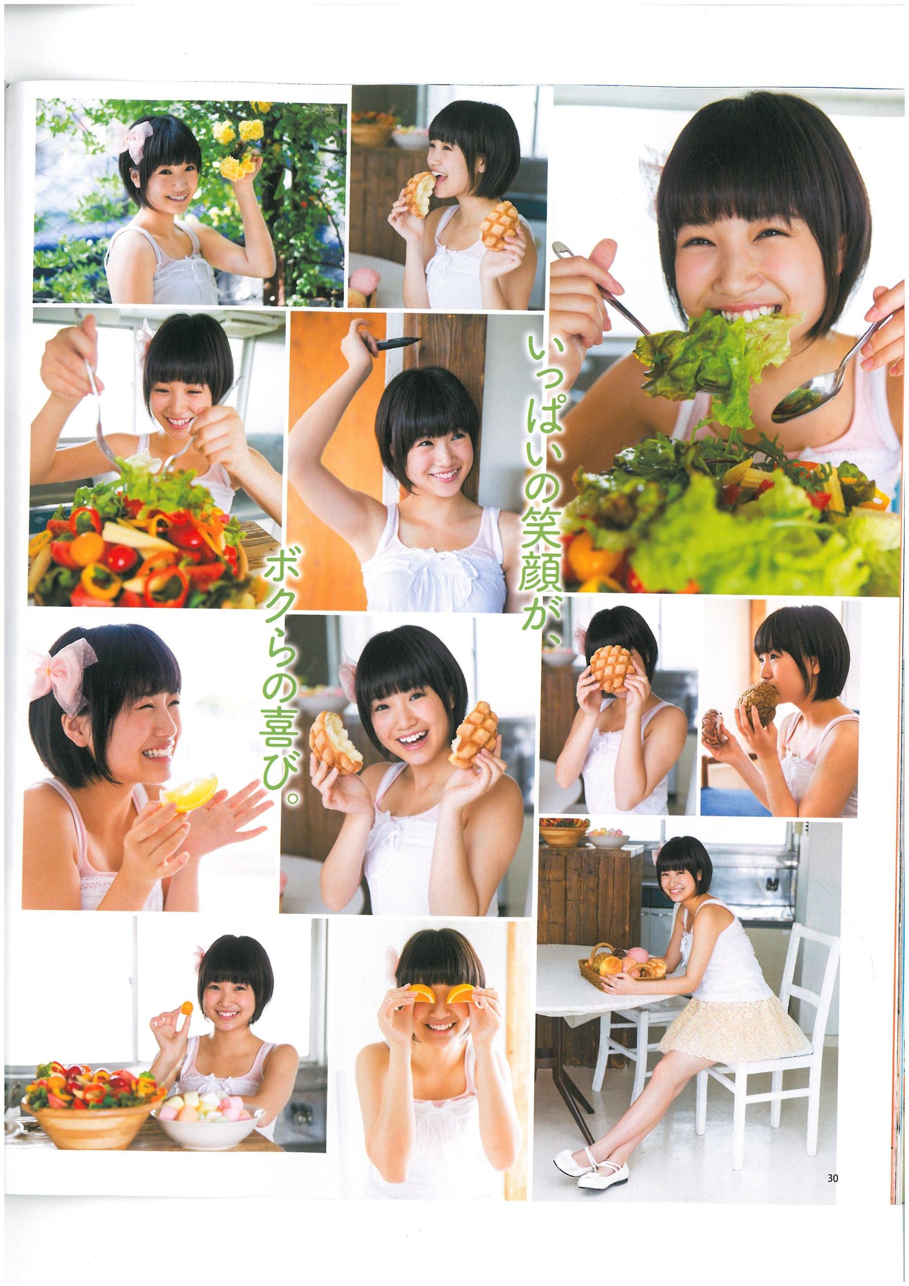 2013年No.06 AKB48 小嶋菜月 木崎ゆりあ 河西智美-图28