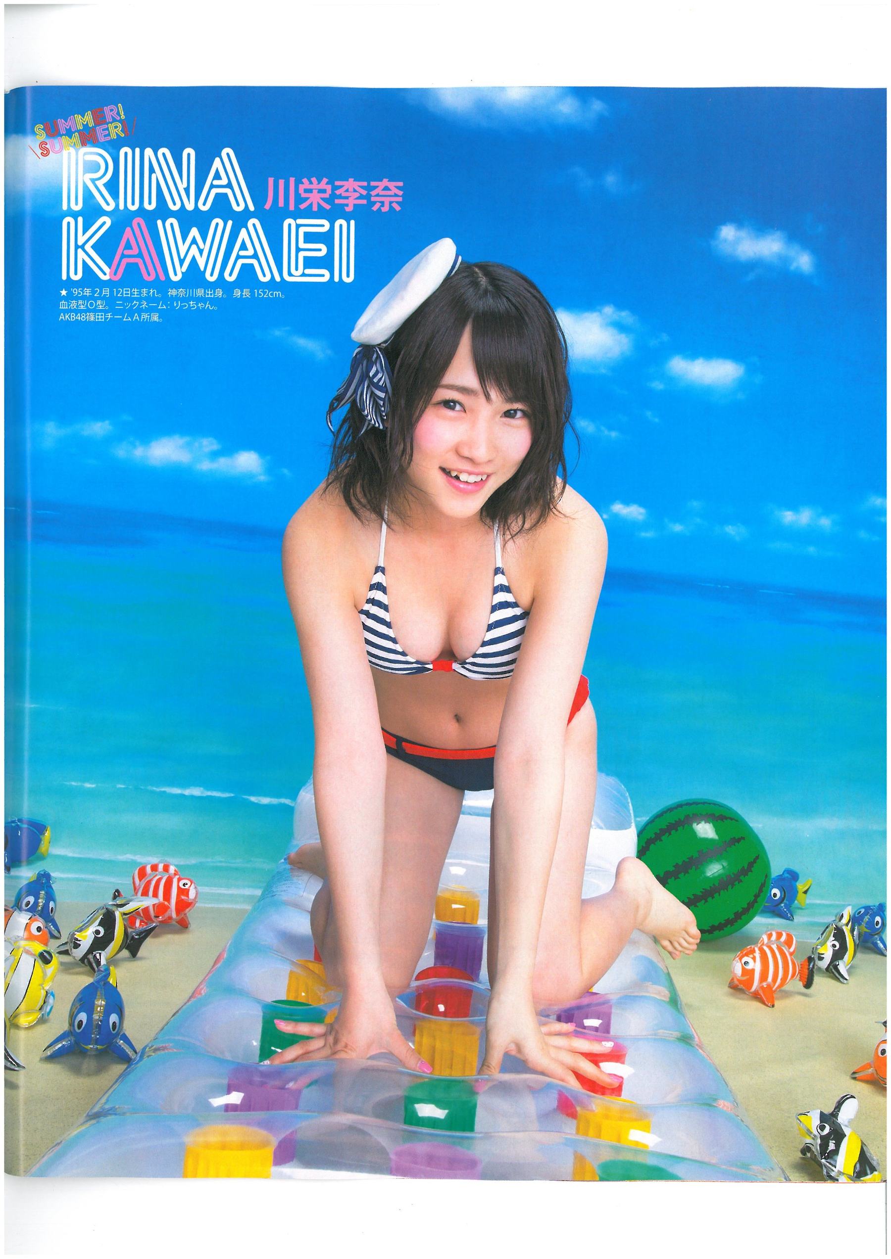 2013年No.06 AKB48 小嶋菜月 木崎ゆりあ 河西智美-图8