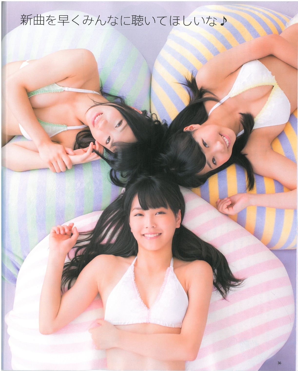 2013年No.07 渡辺美優紀 乃木坂46 NMB48-图37