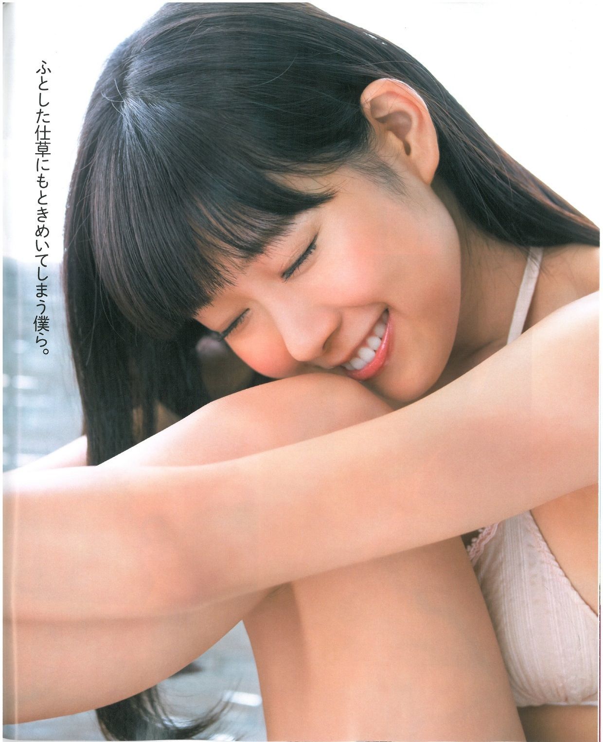 2013年No.07 渡辺美優紀 乃木坂46 NMB48-图7