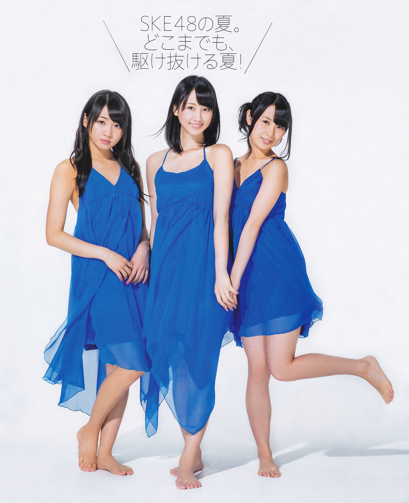 2013年No.08 松井玲奈 木崎ゆりあ  高柳明音-图1