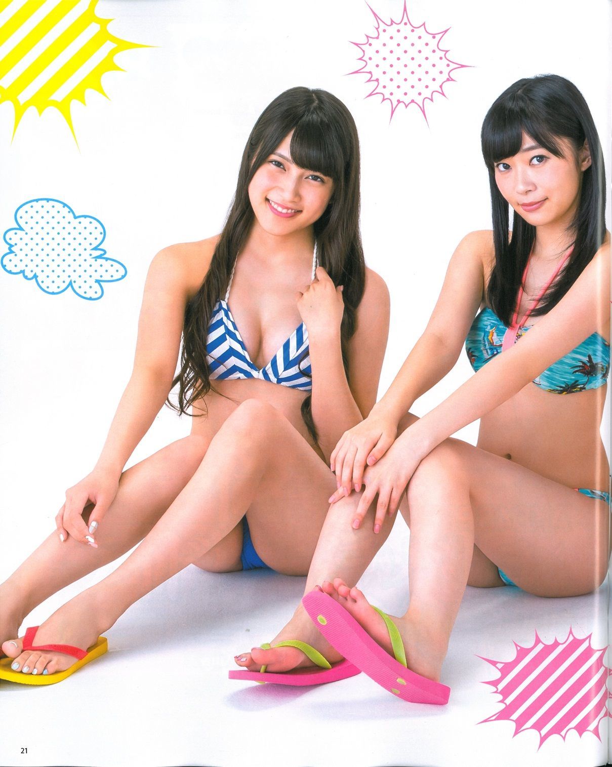 2013年No.09 指原莉乃 川栄李奈 入山杏奈 白石麻衣 桜井玲香 生駒里奈-图24
