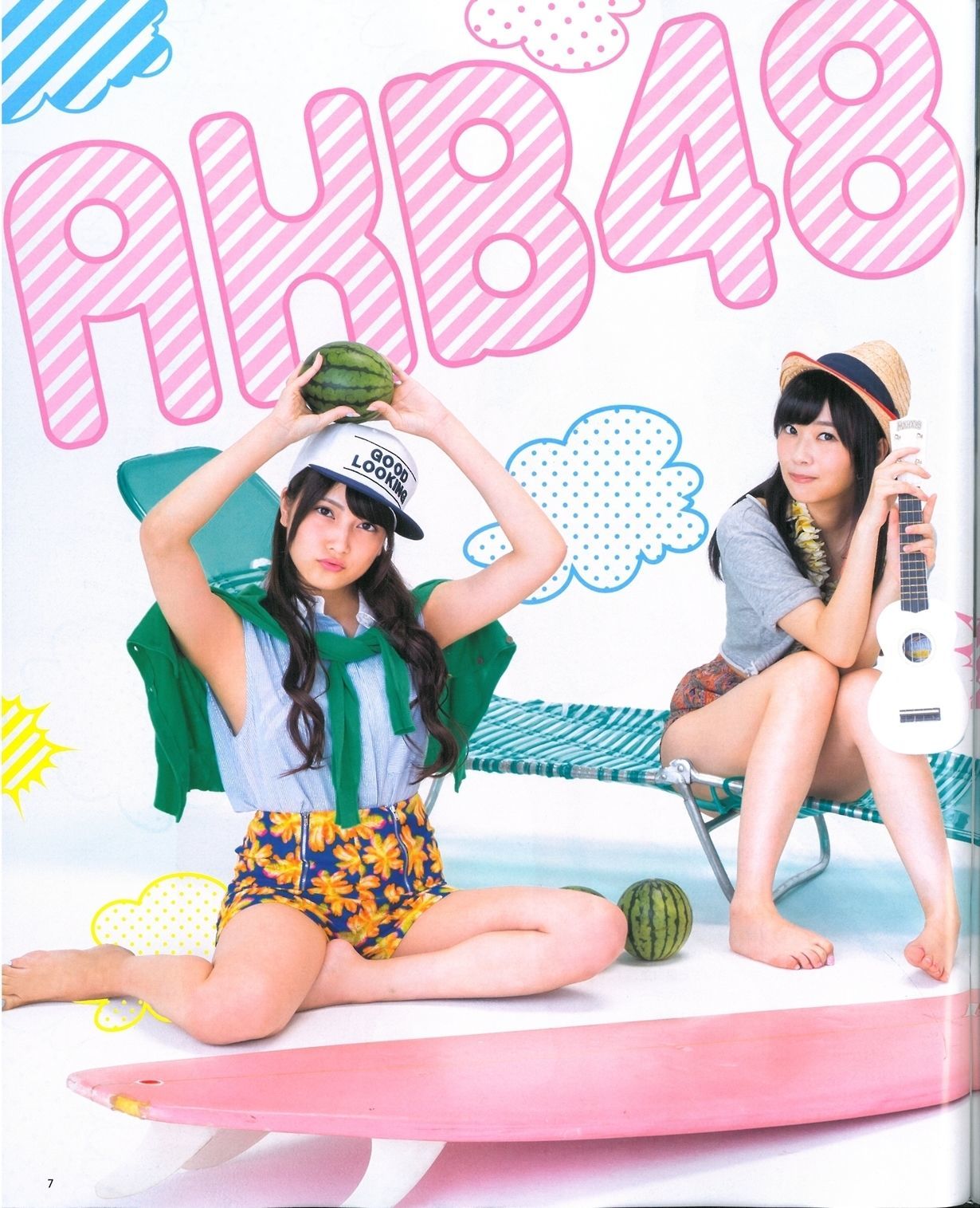 2013年No.09 指原莉乃 川栄李奈 入山杏奈 白石麻衣 桜井玲香 生駒里奈-图5