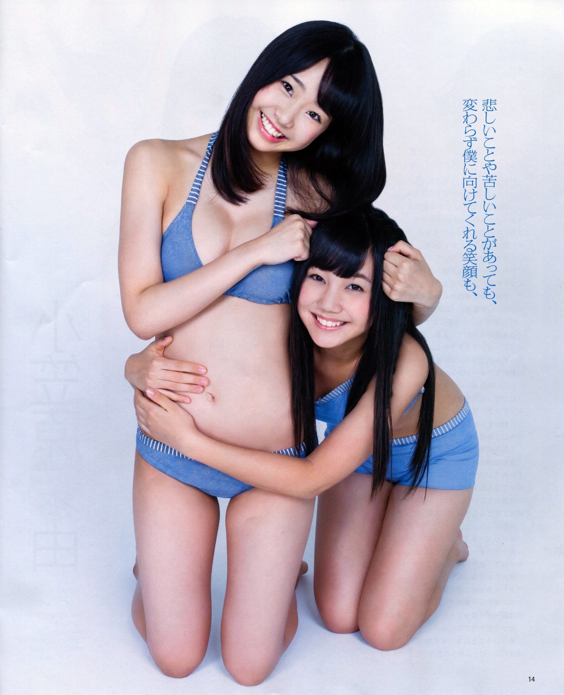 2013年No.11 NMB48 向田茉夏-图13