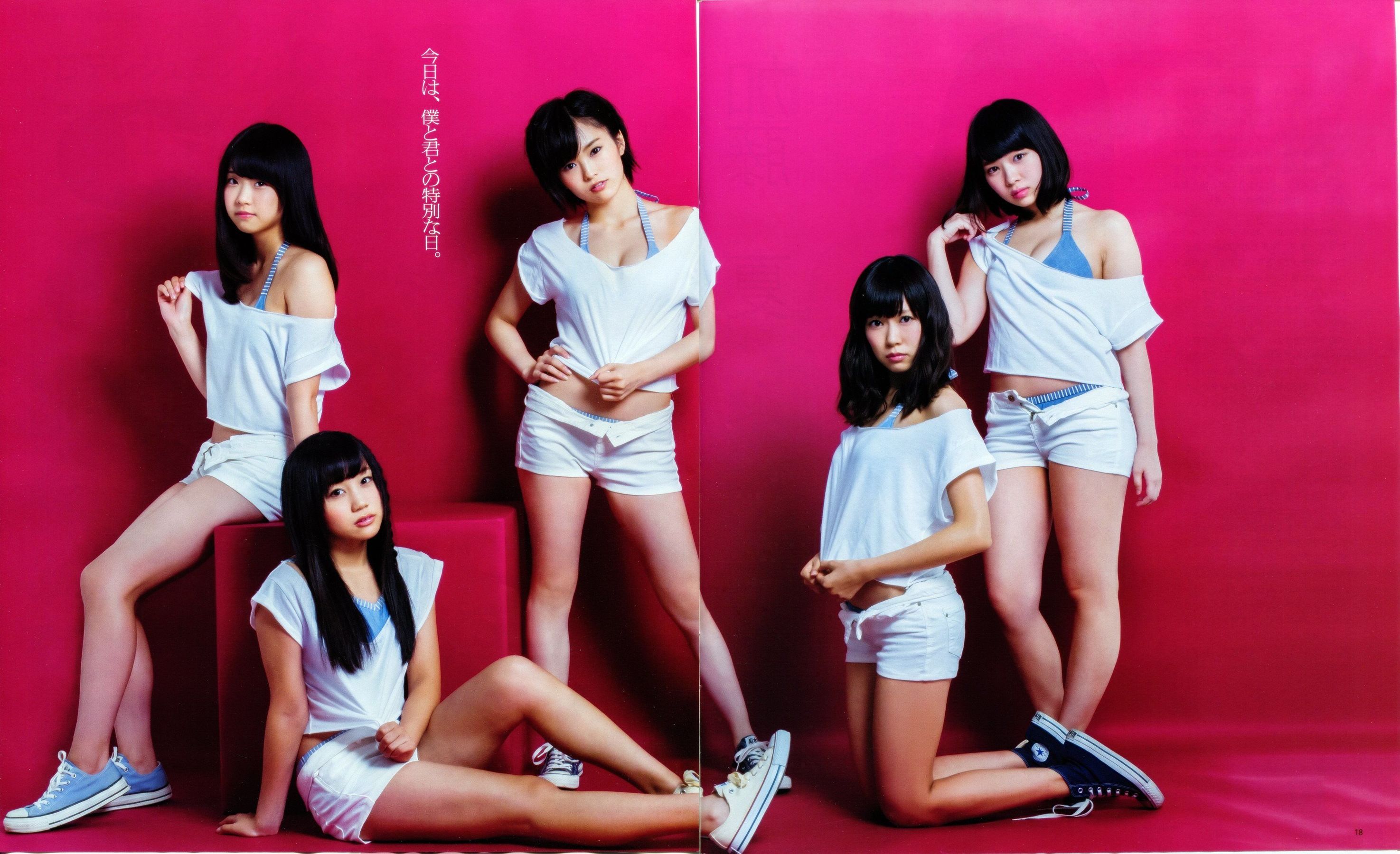 2013年No.11 NMB48 向田茉夏-图17