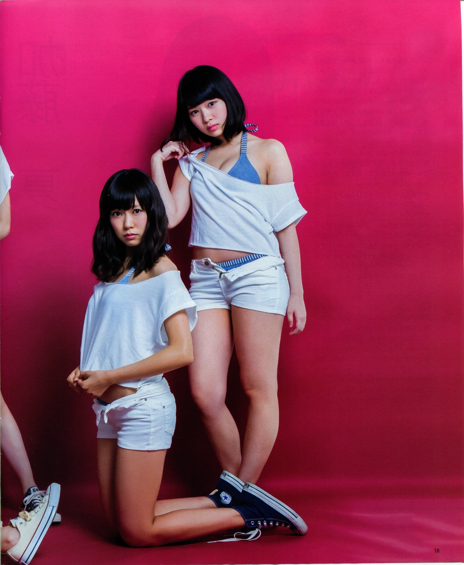 2013年No.11 NMB48 向田茉夏-图18