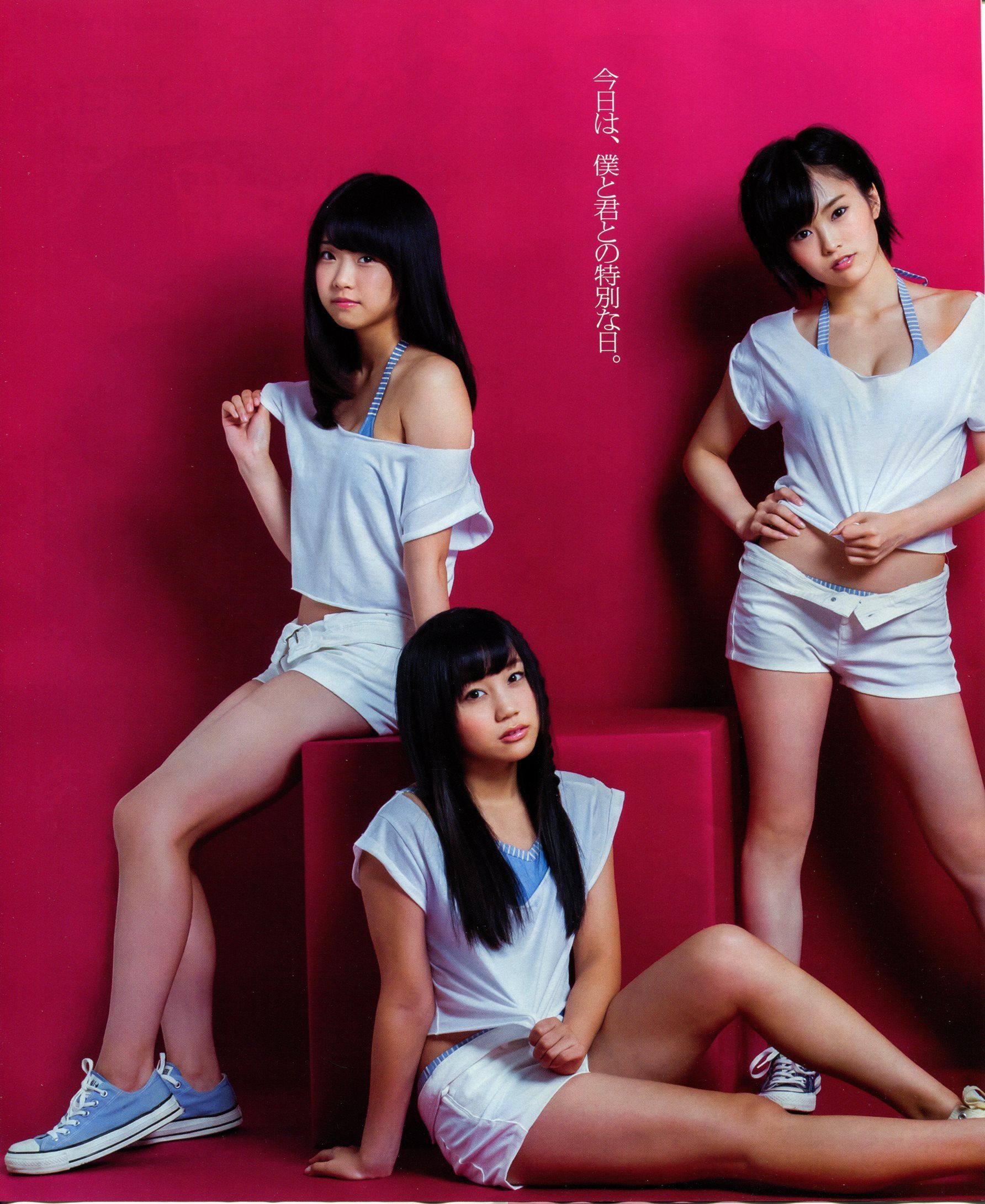 2013年No.11 NMB48 向田茉夏-图19