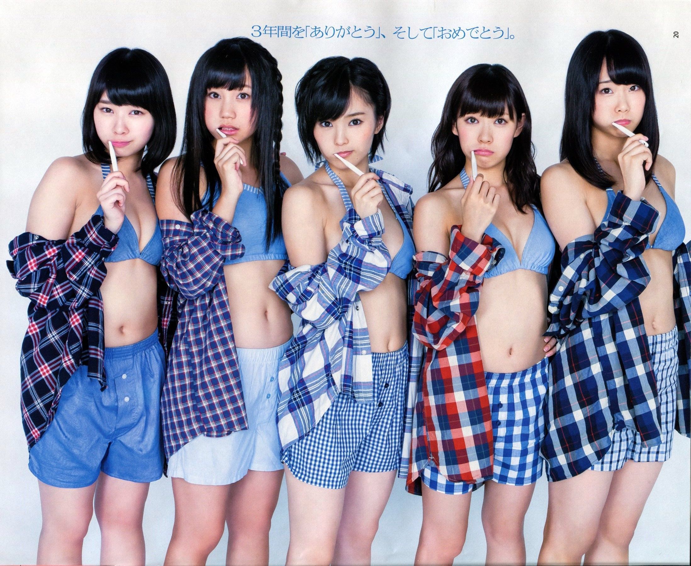 2013年No.11 NMB48 向田茉夏-图20