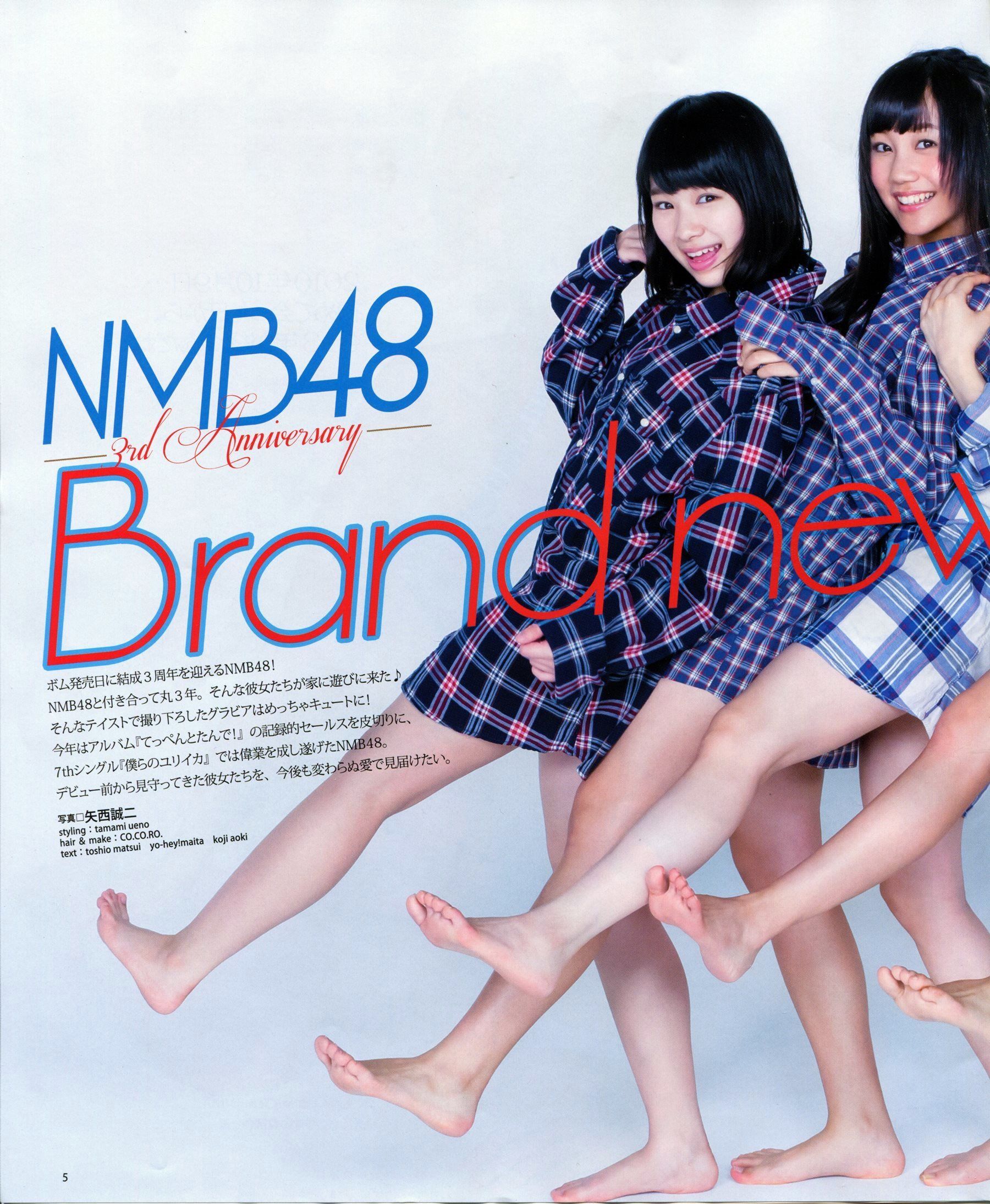 2013年No.11 NMB48 向田茉夏-图2