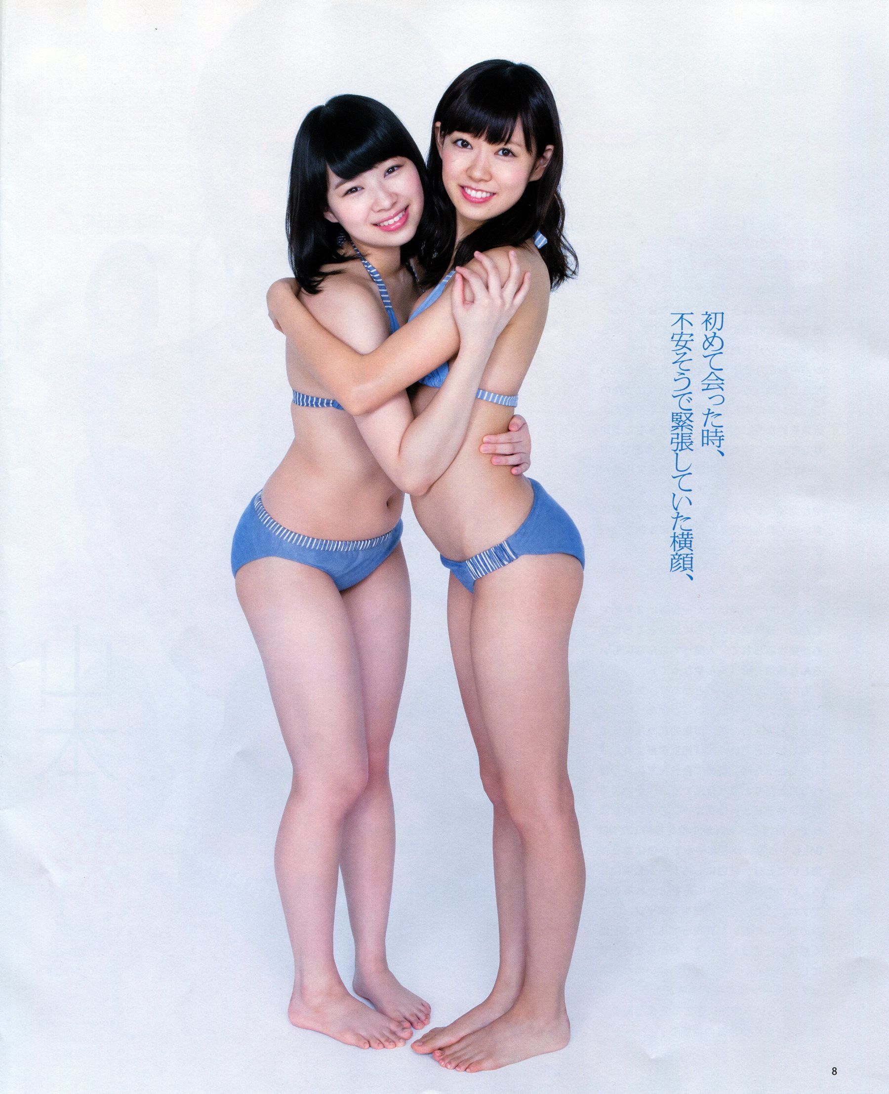 2013年No.11 NMB48 向田茉夏-图5