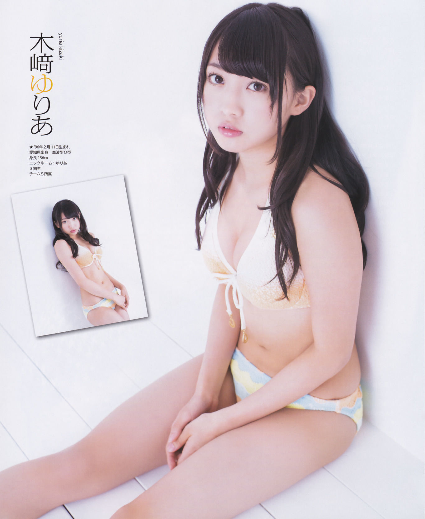 2013年No.12 松井玲奈 木崎ゆりあ 木本花音 西野七瀬 渡辺麻友 大島優子-图16