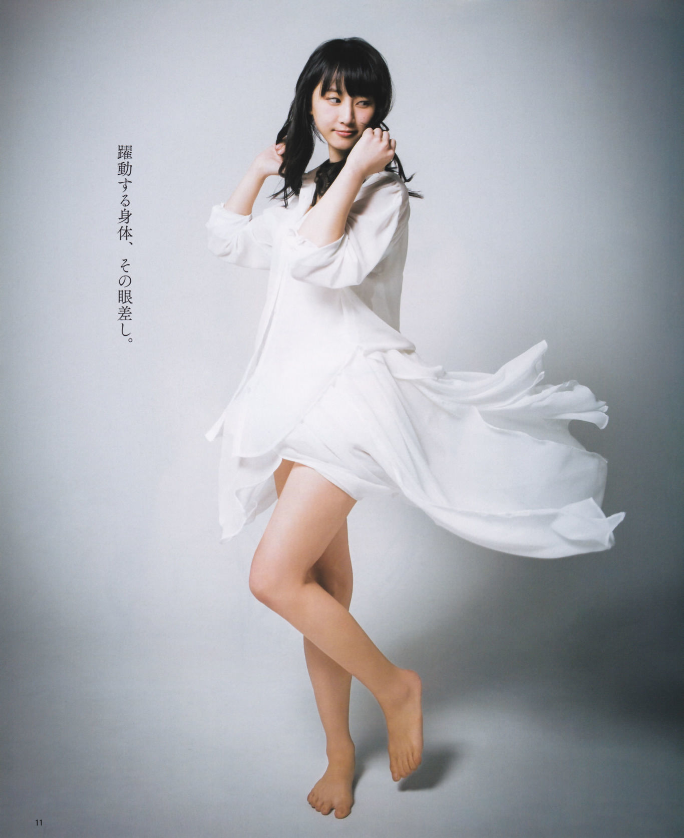 2013年No.12 松井玲奈 木崎ゆりあ 木本花音 西野七瀬 渡辺麻友 大島優子-图8