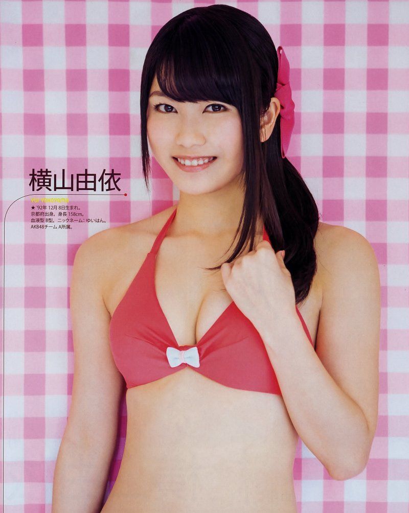 2014年No.03 横山由依 川栄李奈-图11