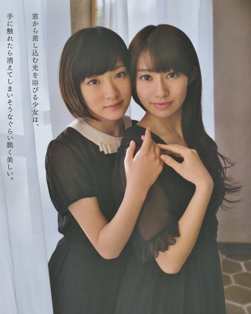 2014年No.03 横山由依 川栄李奈-图14
