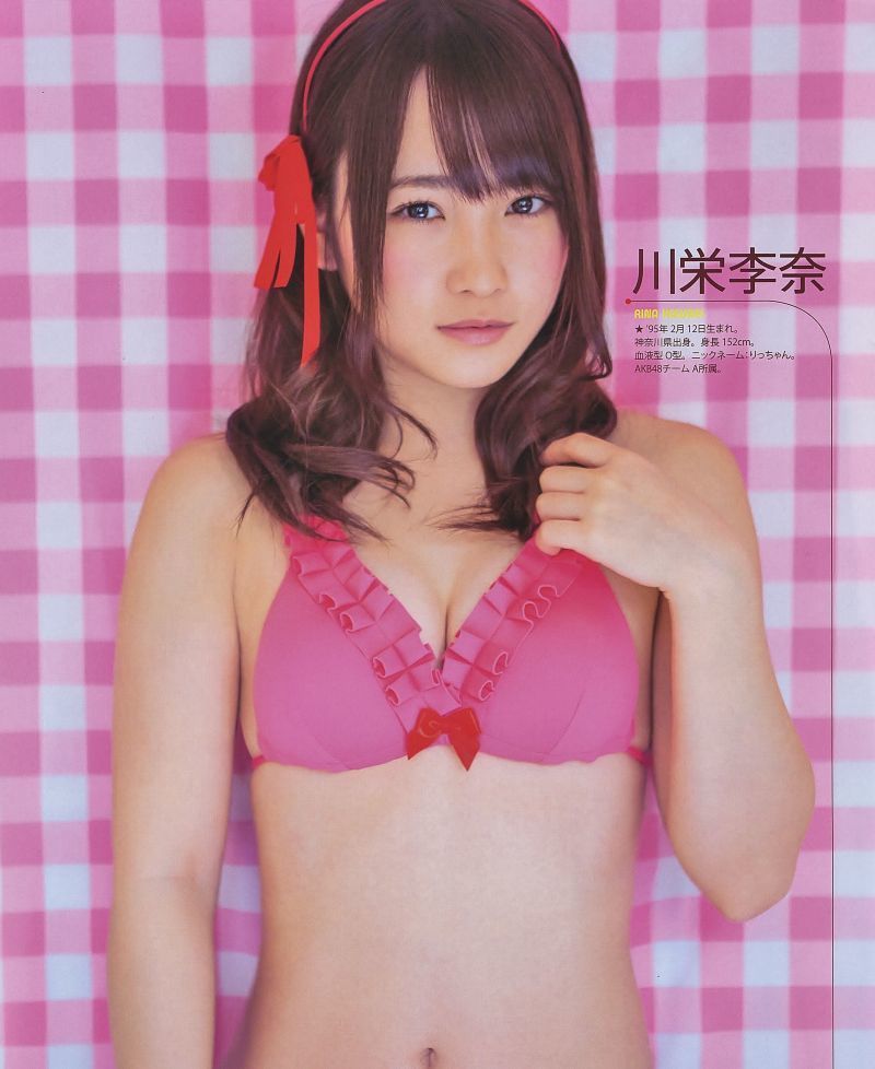 2014年No.03 横山由依 川栄李奈-图16
