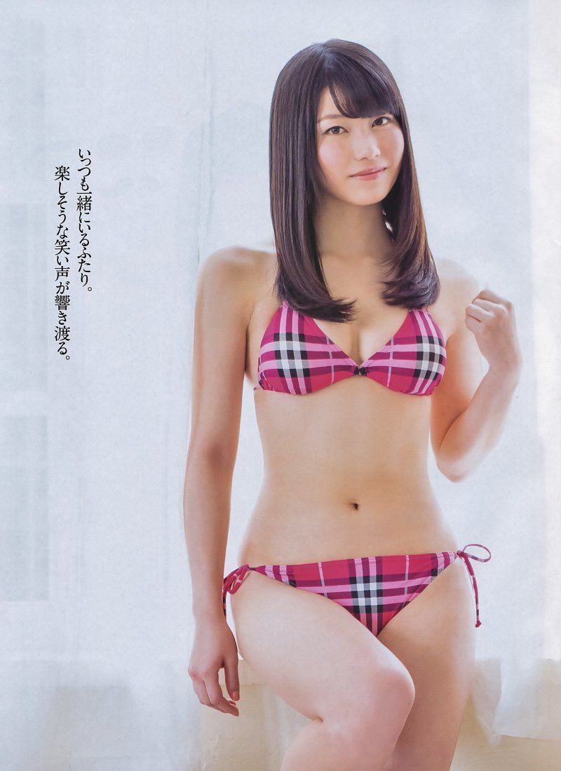 2014年No.03 横山由依 川栄李奈-图22