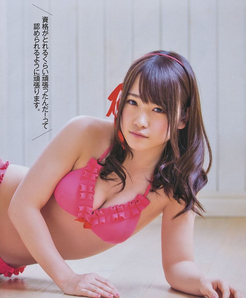 2014年No.03 横山由依 川栄李奈-图4