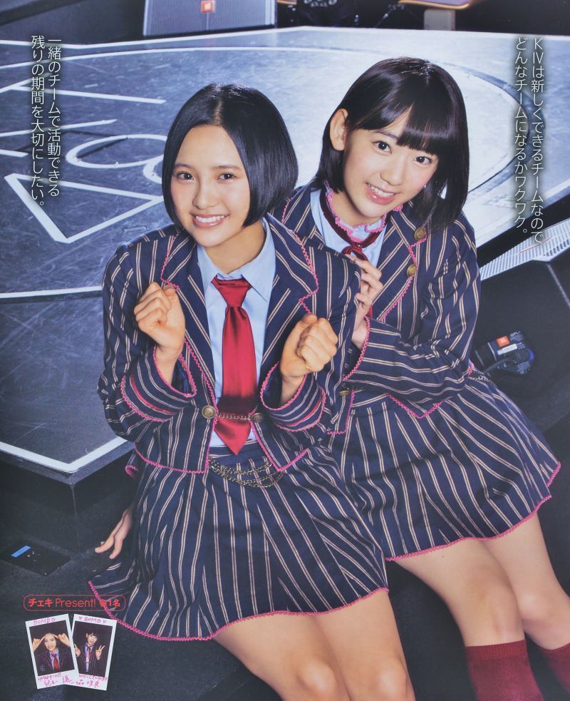 2014年No.03 横山由依 川栄李奈-图5