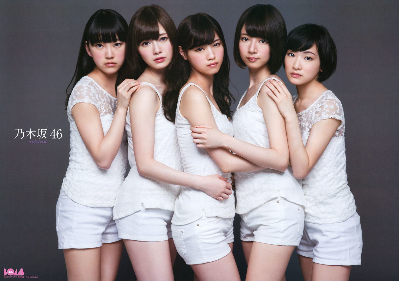 2014年No.05 西野七瀬 白石麻衣 生駒里奈 橋本奈々未 堀未央奈 渡辺美優紀 白間美瑠-图46