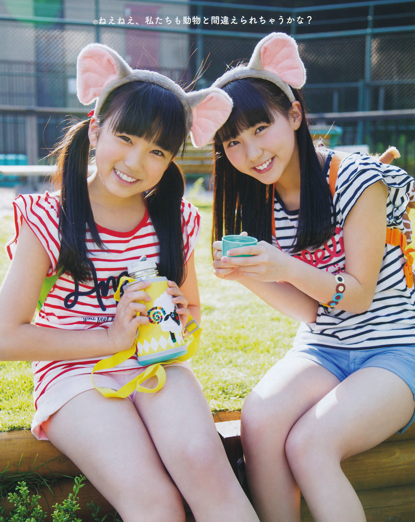2014年No.07 松井珠理奈 渡边美优纪 小嶋真子 入山杏奈 佐藤妃星-图40