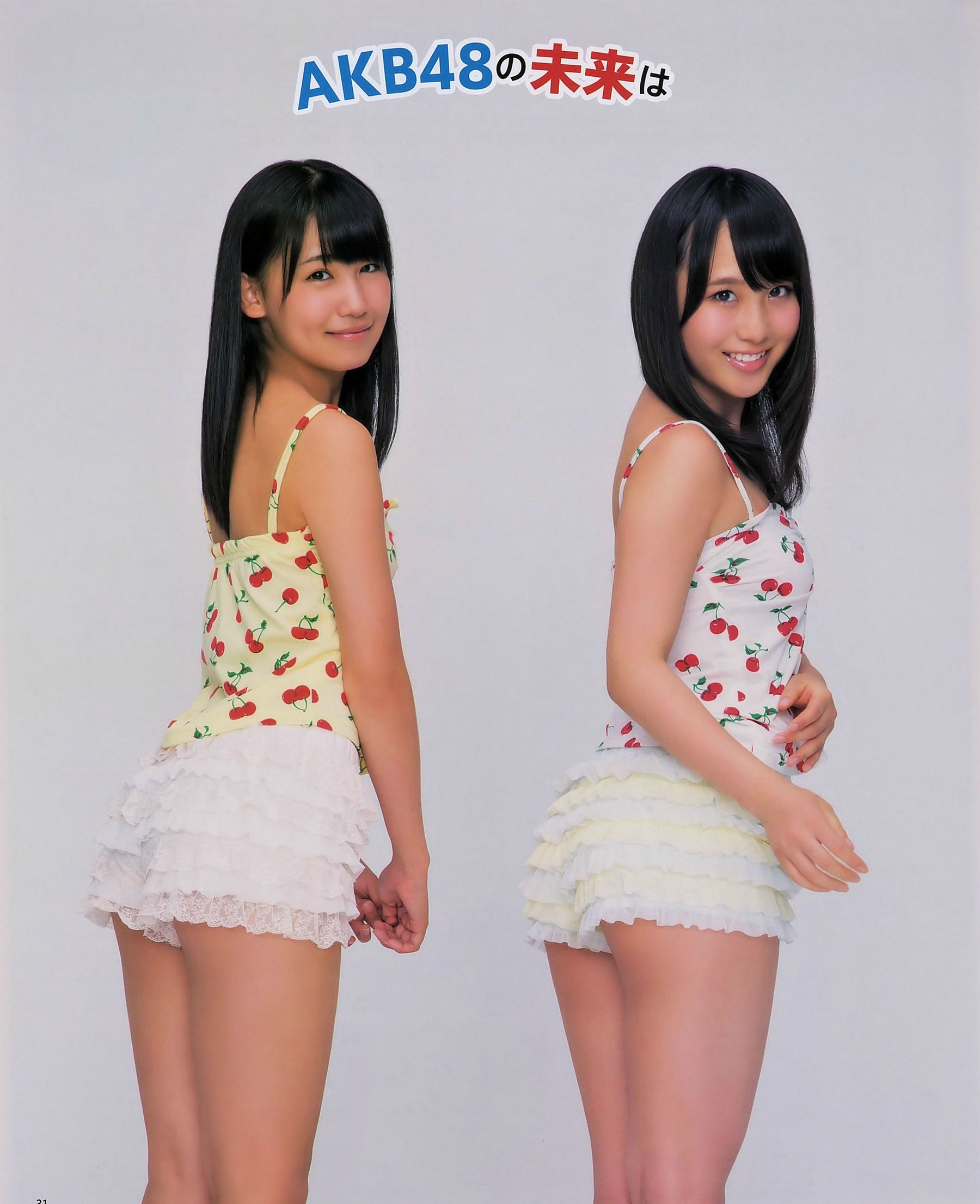 2014年No.09 AKB48 渡辺麻友 生駒里奈-图4