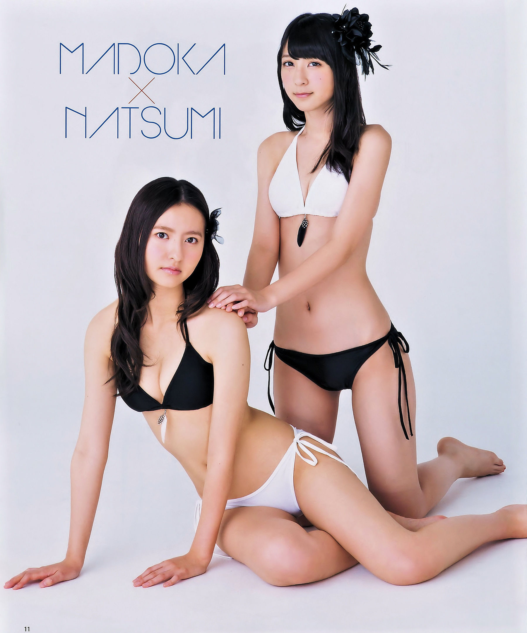2014年No.10 宮脇咲良 兒玉遥 森保まどか 松岡菜摘-图9