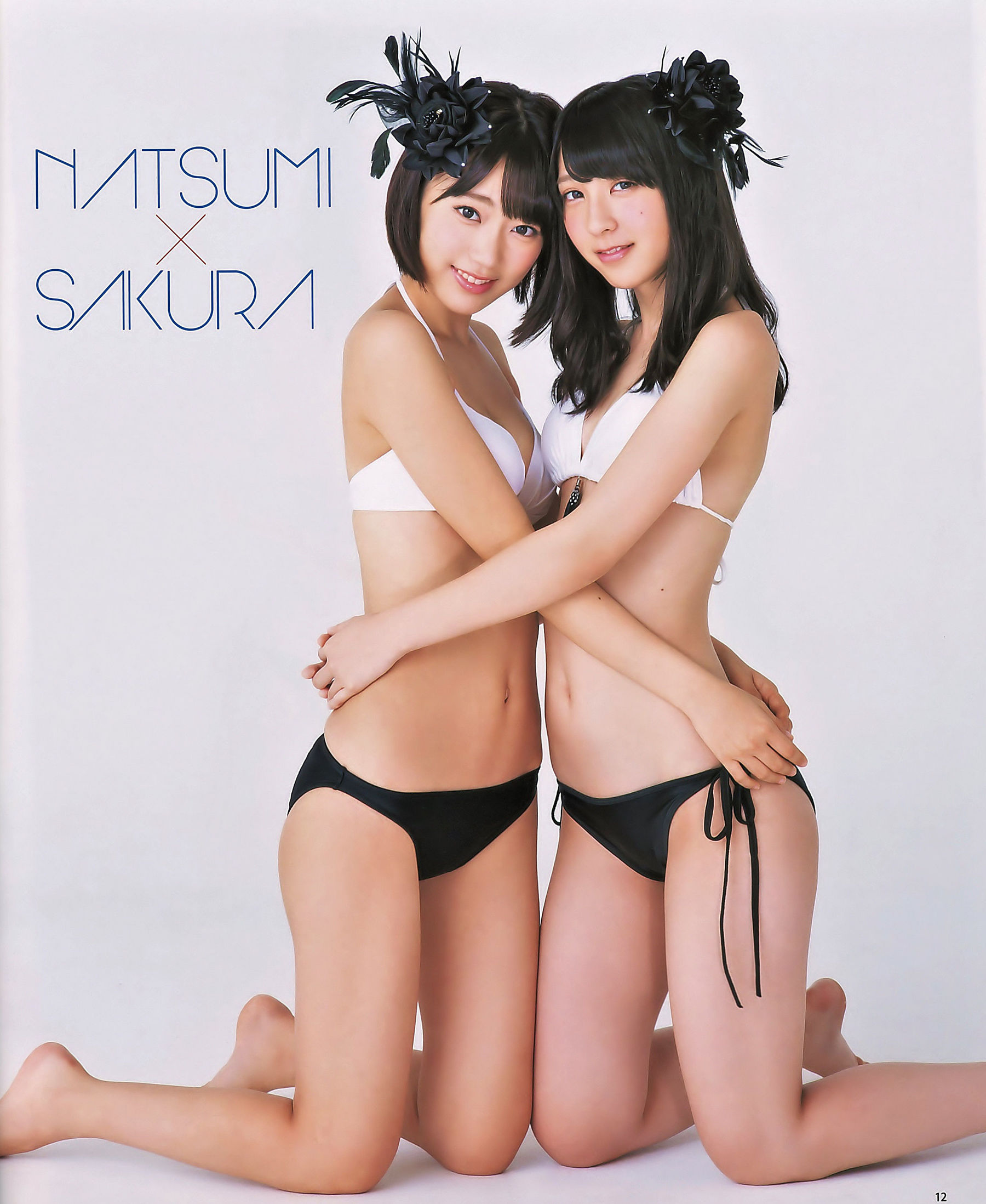 2014年No.10 宮脇咲良 兒玉遥 森保まどか 松岡菜摘-图10