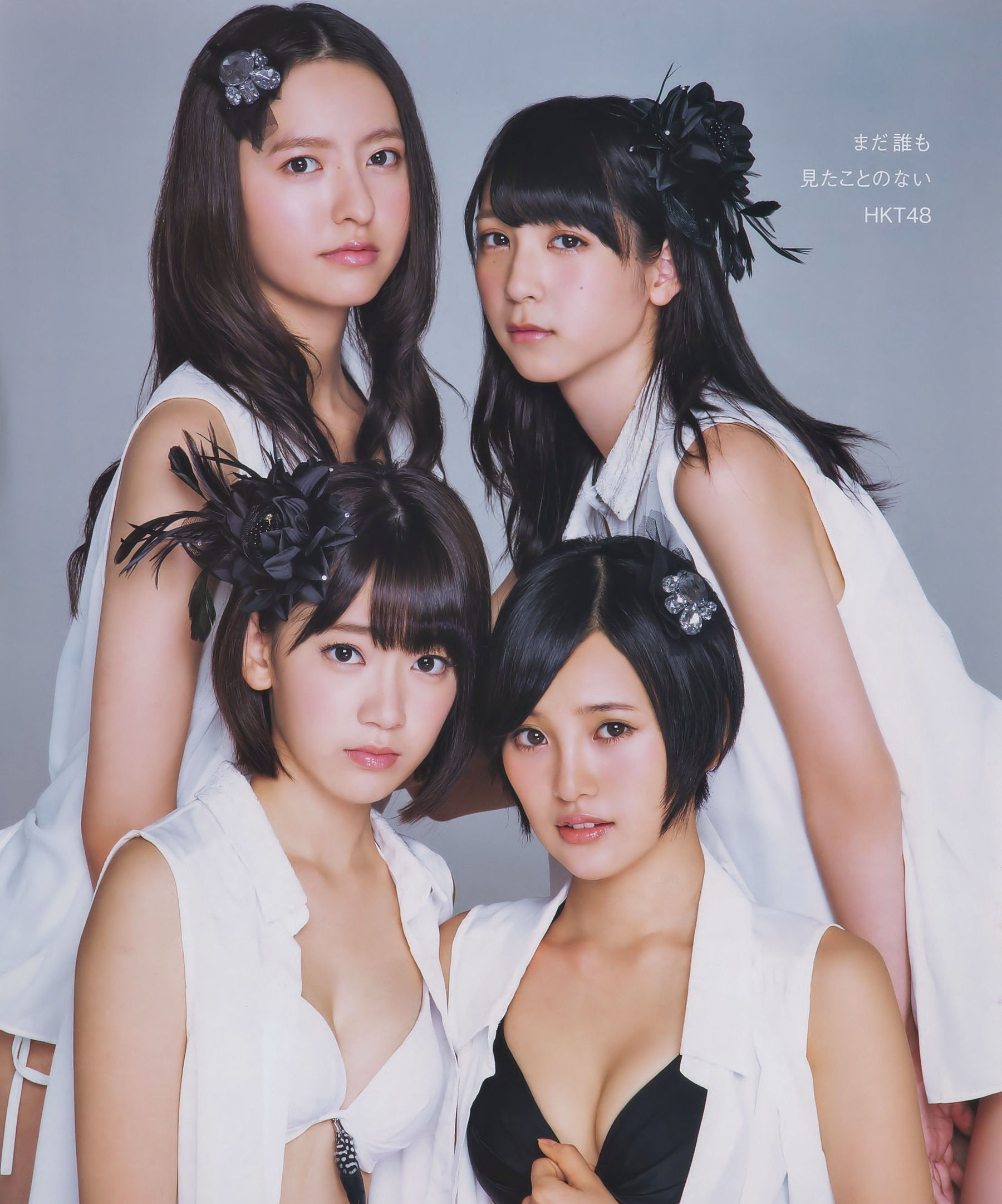 2014年No.10 宮脇咲良 兒玉遥 森保まどか 松岡菜摘-图1