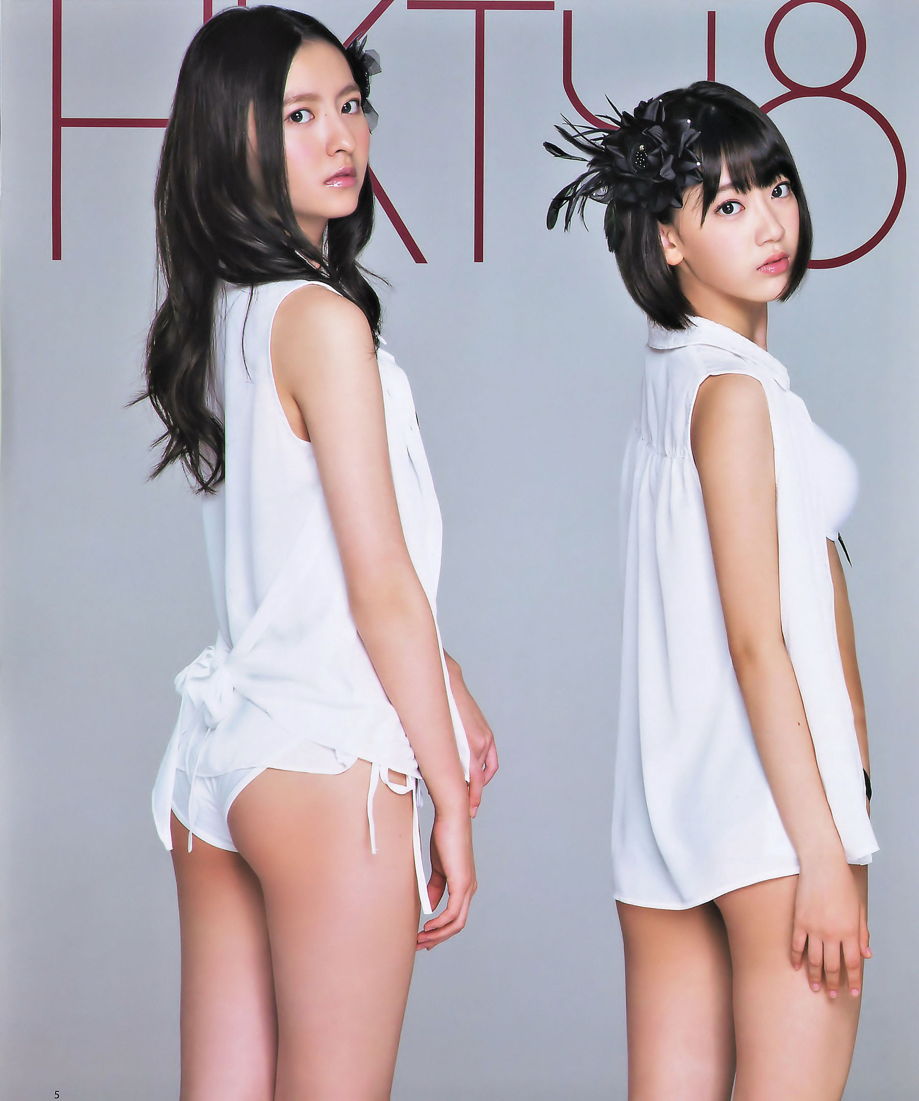 2014年No.10 宮脇咲良 兒玉遥 森保まどか 松岡菜摘-图2