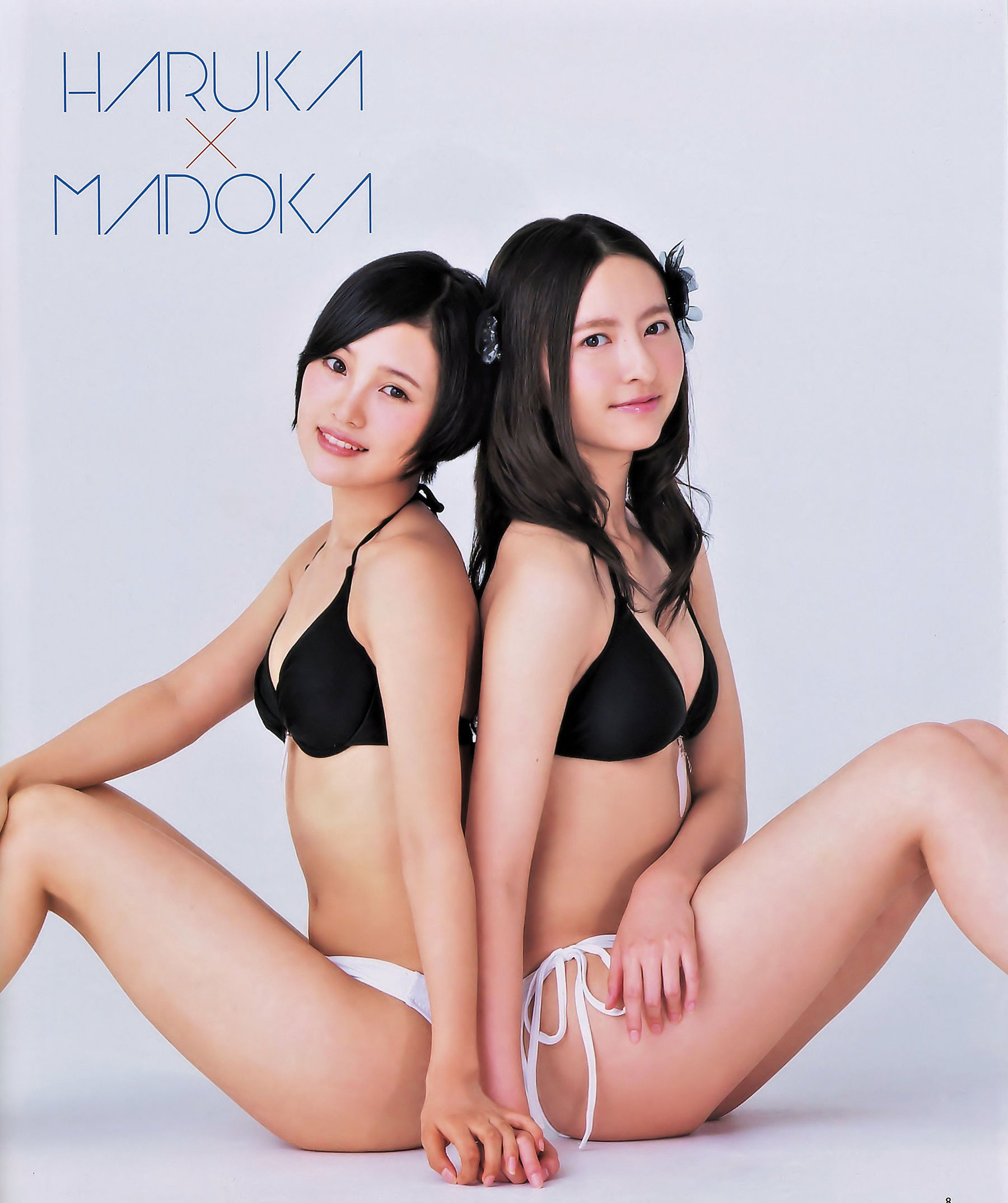 2014年No.10 宮脇咲良 兒玉遥 森保まどか 松岡菜摘-图6