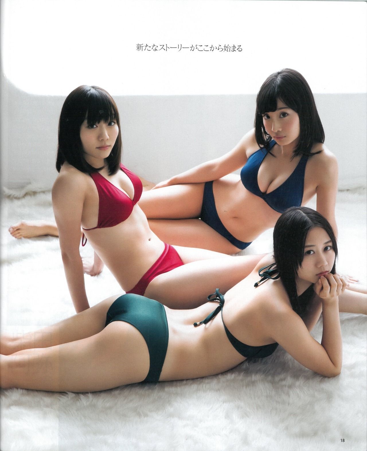 2015年No.01 松井玲奈 須田亜香里 柴田阿弥 古畑奈和 北川綾巴 宮前杏実-图16
