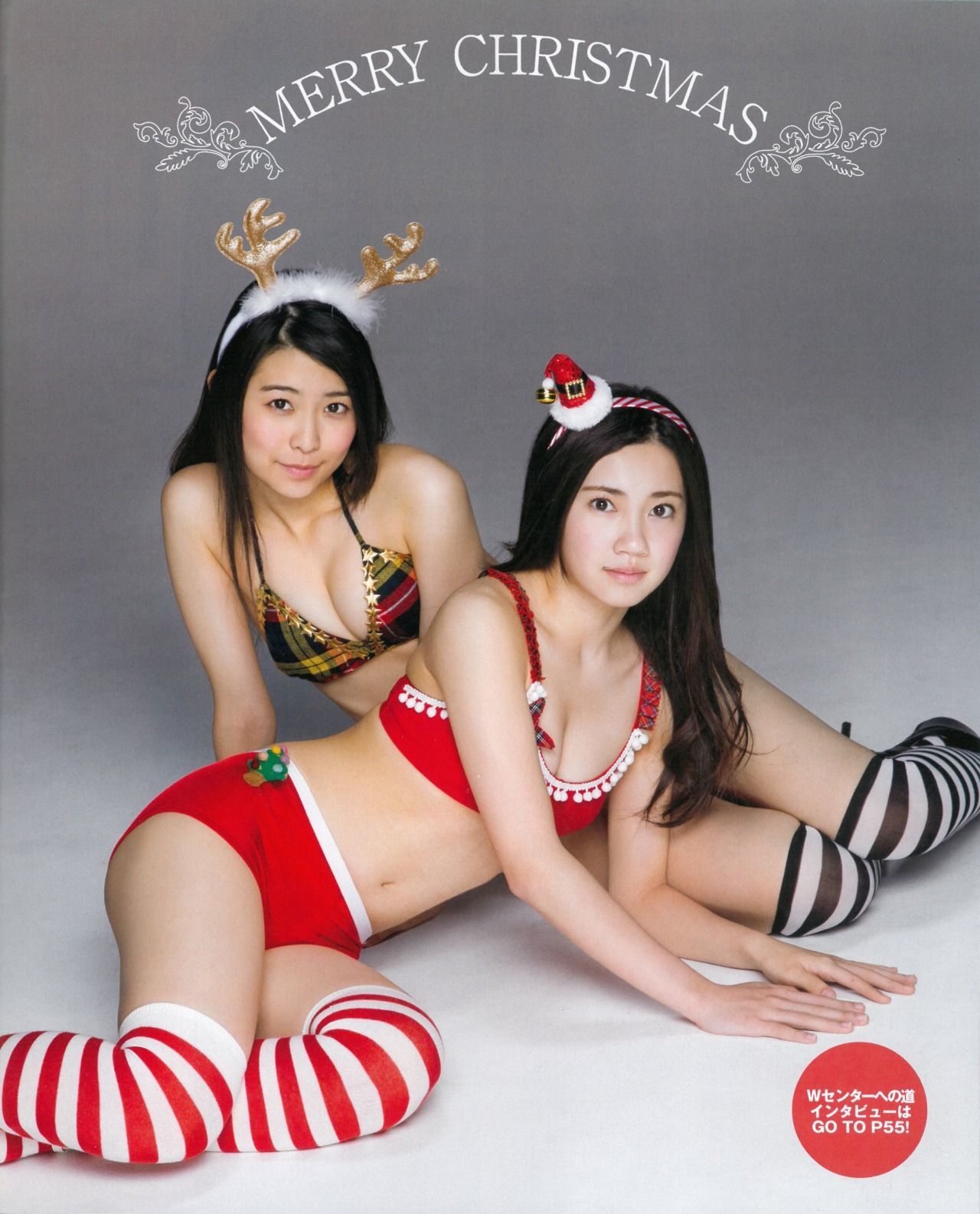2015年No.01 松井玲奈 須田亜香里 柴田阿弥 古畑奈和 北川綾巴 宮前杏実-图24