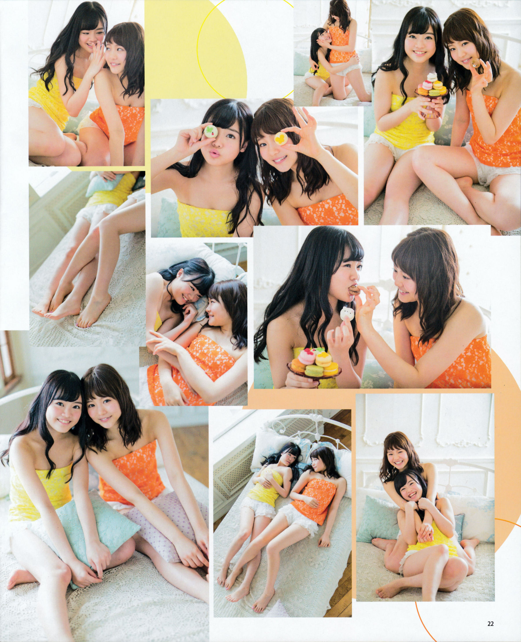 2015年No.05 兒玉遙＆宮脇咲良 朝長美桜 穴井千尋＆本村碧唯 植木南央＆村重杏奈 藪下柊＆太田夢莉 SKE48-图13