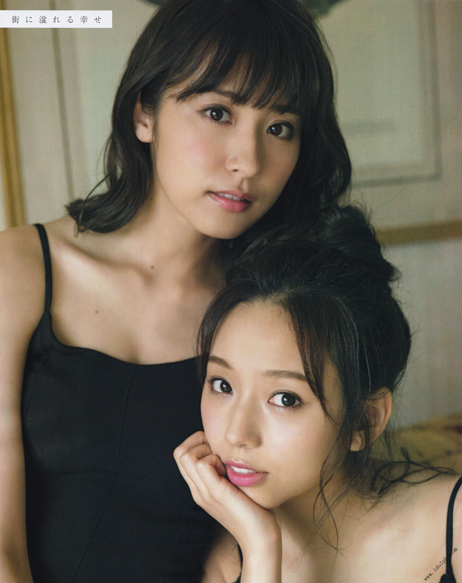 2017年01月号 川上千尋 内木志 植村梓 須藤凜々花 新内真衣 衛藤美彩 矢倉楓子-图12