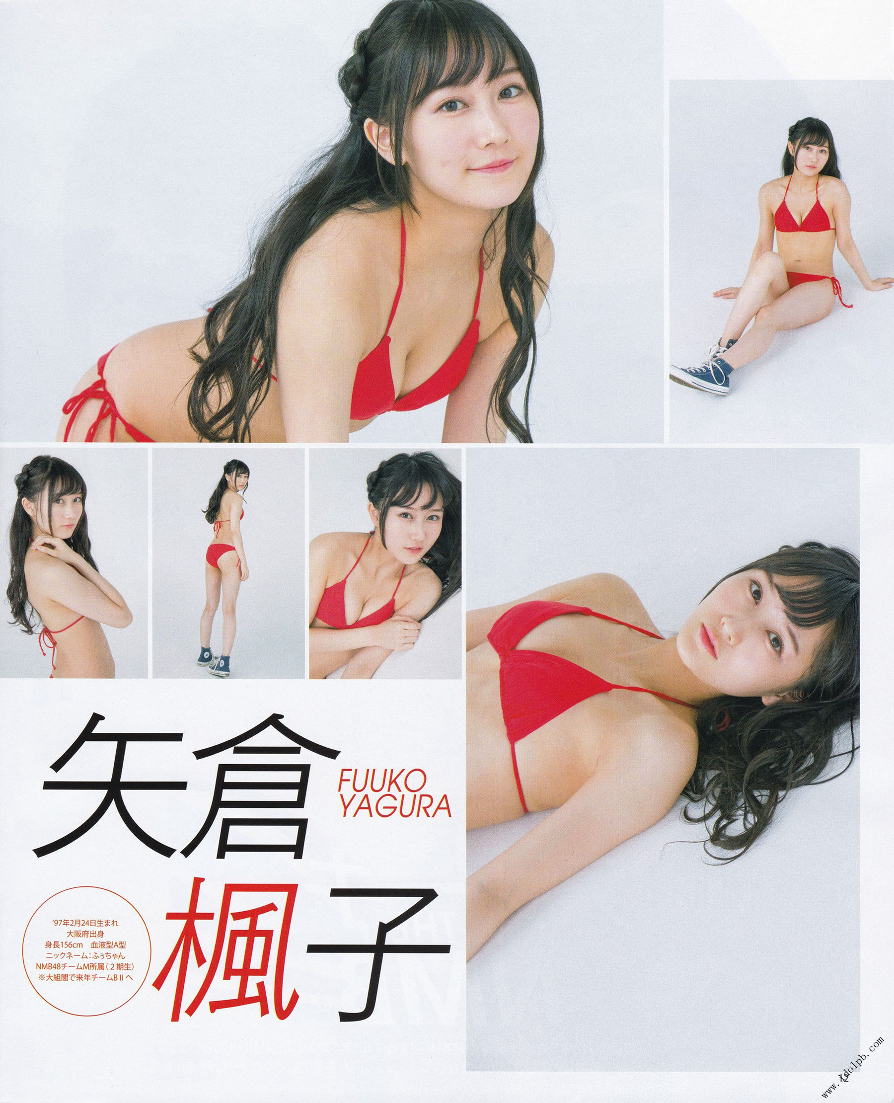 2017年01月号 川上千尋 内木志 植村梓 須藤凜々花 新内真衣 衛藤美彩 矢倉楓子-图22