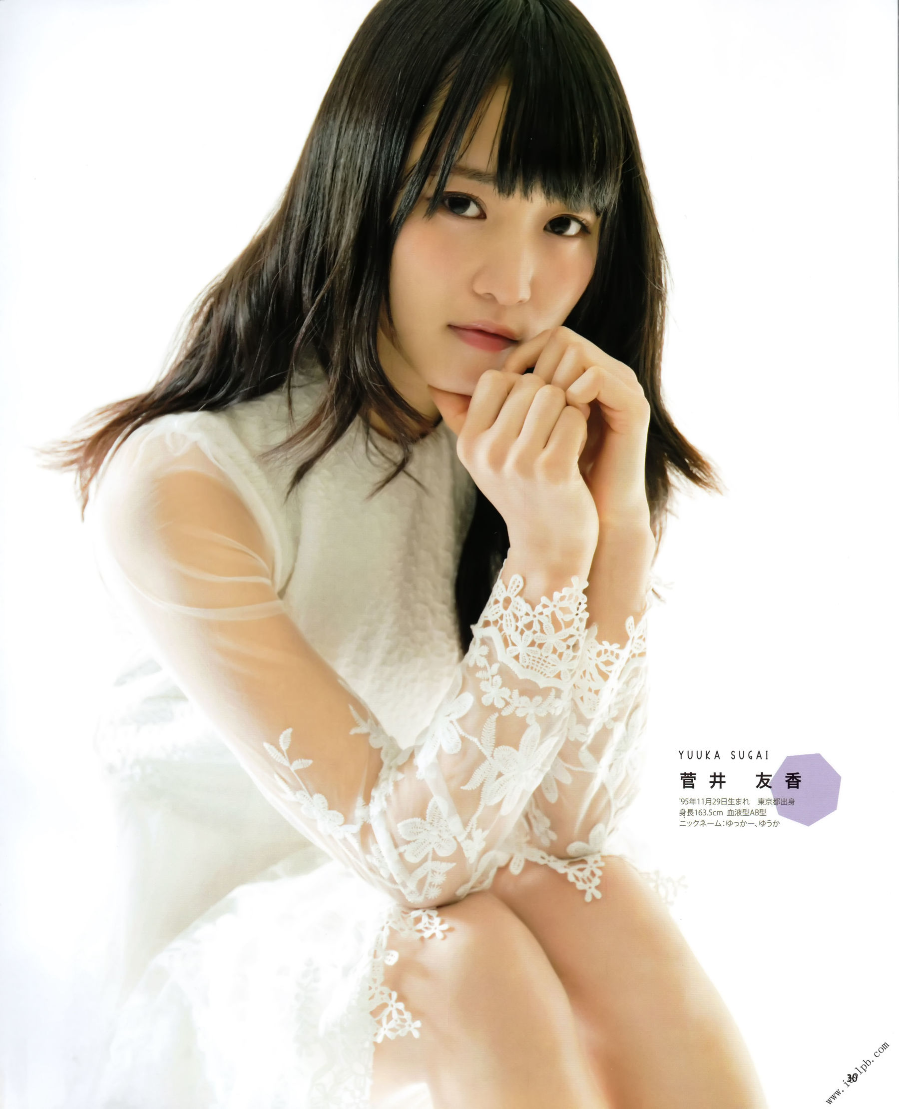 2017年02月号 平手友梨奈 志田爱佳 菅井友香-图14