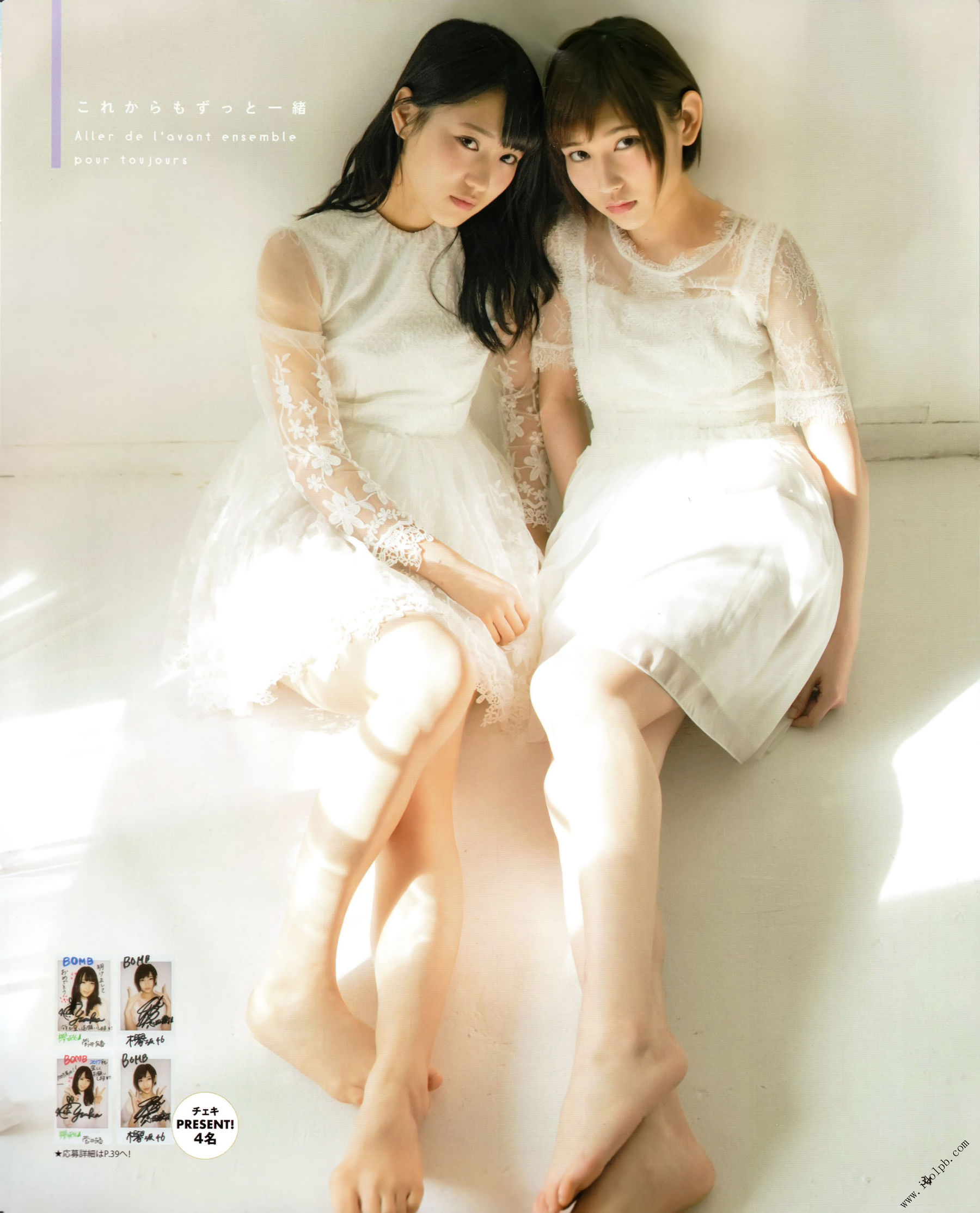 2017年02月号 平手友梨奈 志田爱佳 菅井友香-图18