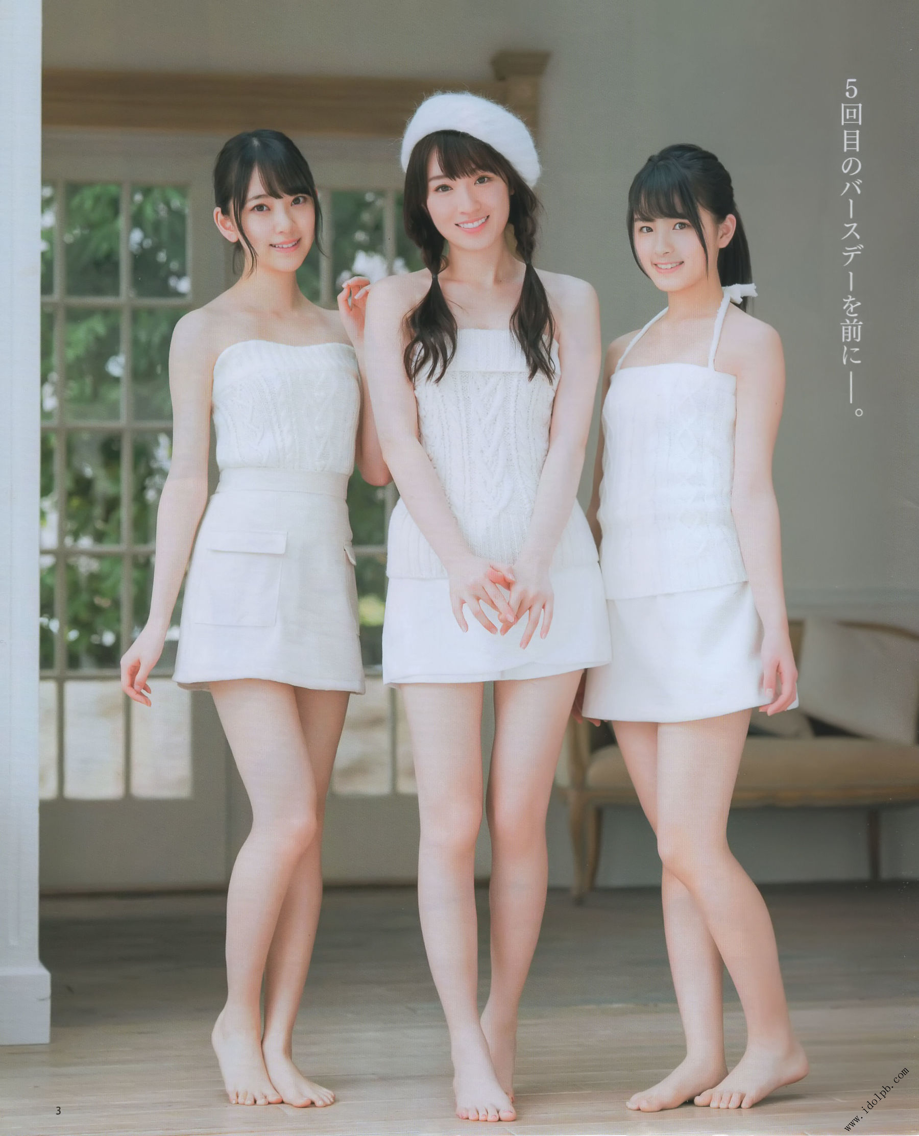 2017年03月号 大园桃子 相楽伊織 新内真衣 秋元真夏 铃木绚音 北野日奈子 井上小百合-图0
