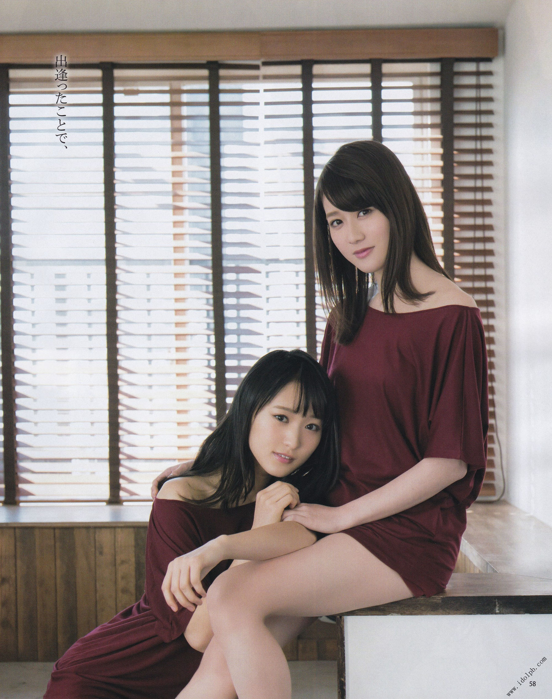 2017年04月号 加藤史帆 佐々木美铃 齊藤京子 寺田蘭世 田口爱佳 菅井友香 守屋茜-图24