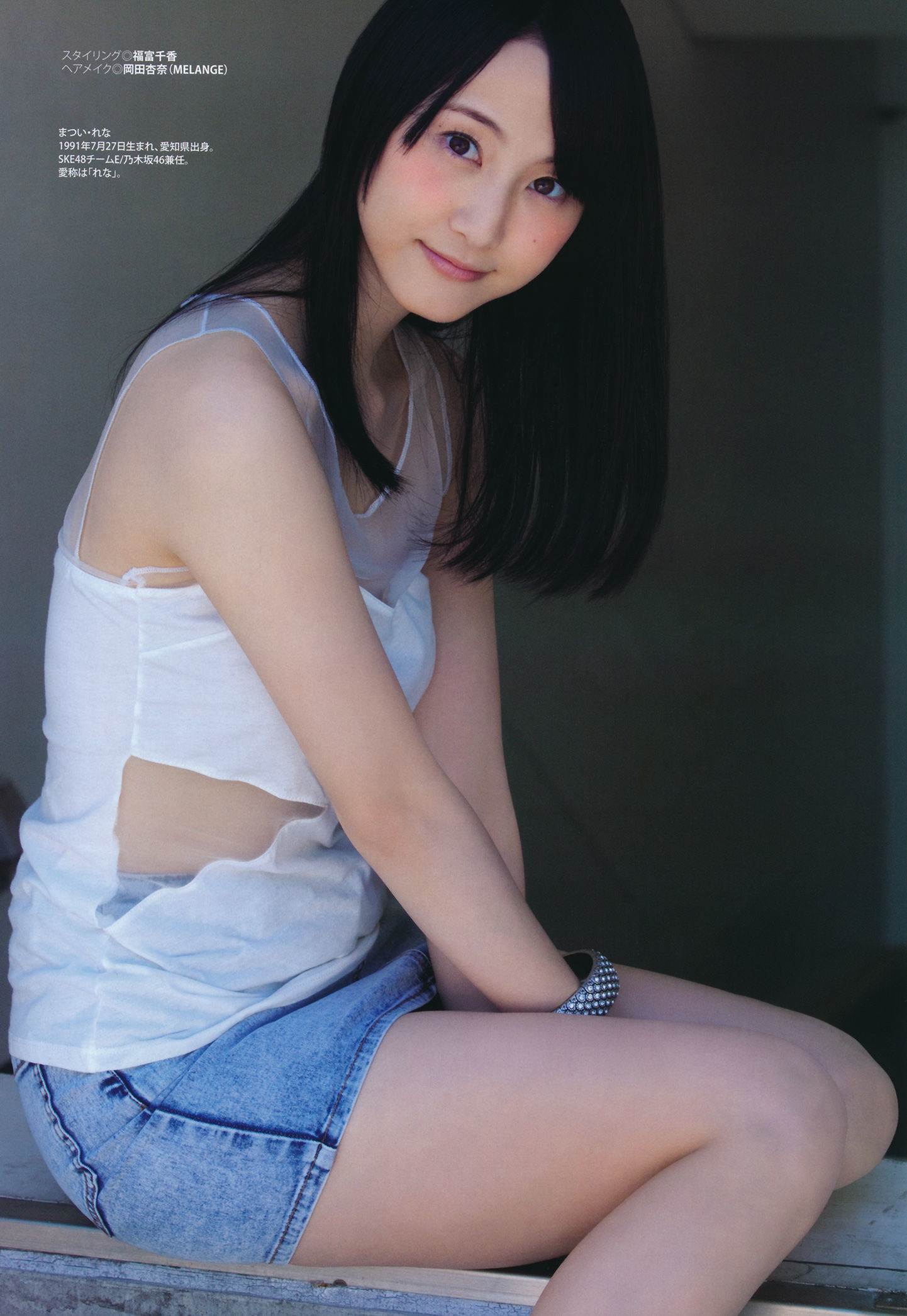 2014.05 松井珠理奈 松井玲奈 高柳明音 古川爱李 木﨑ゆりあ 須田亜香里 木本花音 金子栞 古畑奈和 二村春香-图17