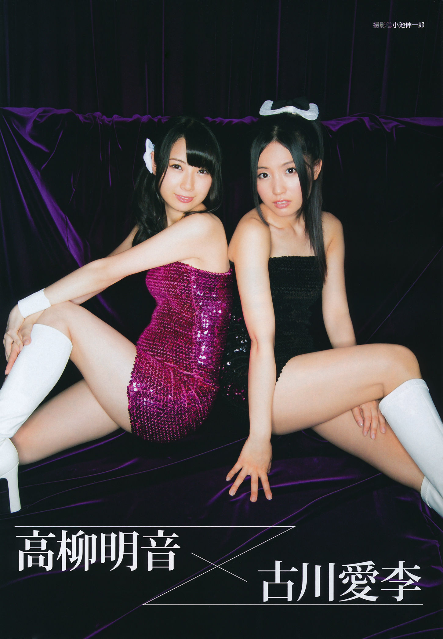 2014.05 松井珠理奈 松井玲奈 高柳明音 古川爱李 木﨑ゆりあ 須田亜香里 木本花音 金子栞 古畑奈和 二村春香-图18