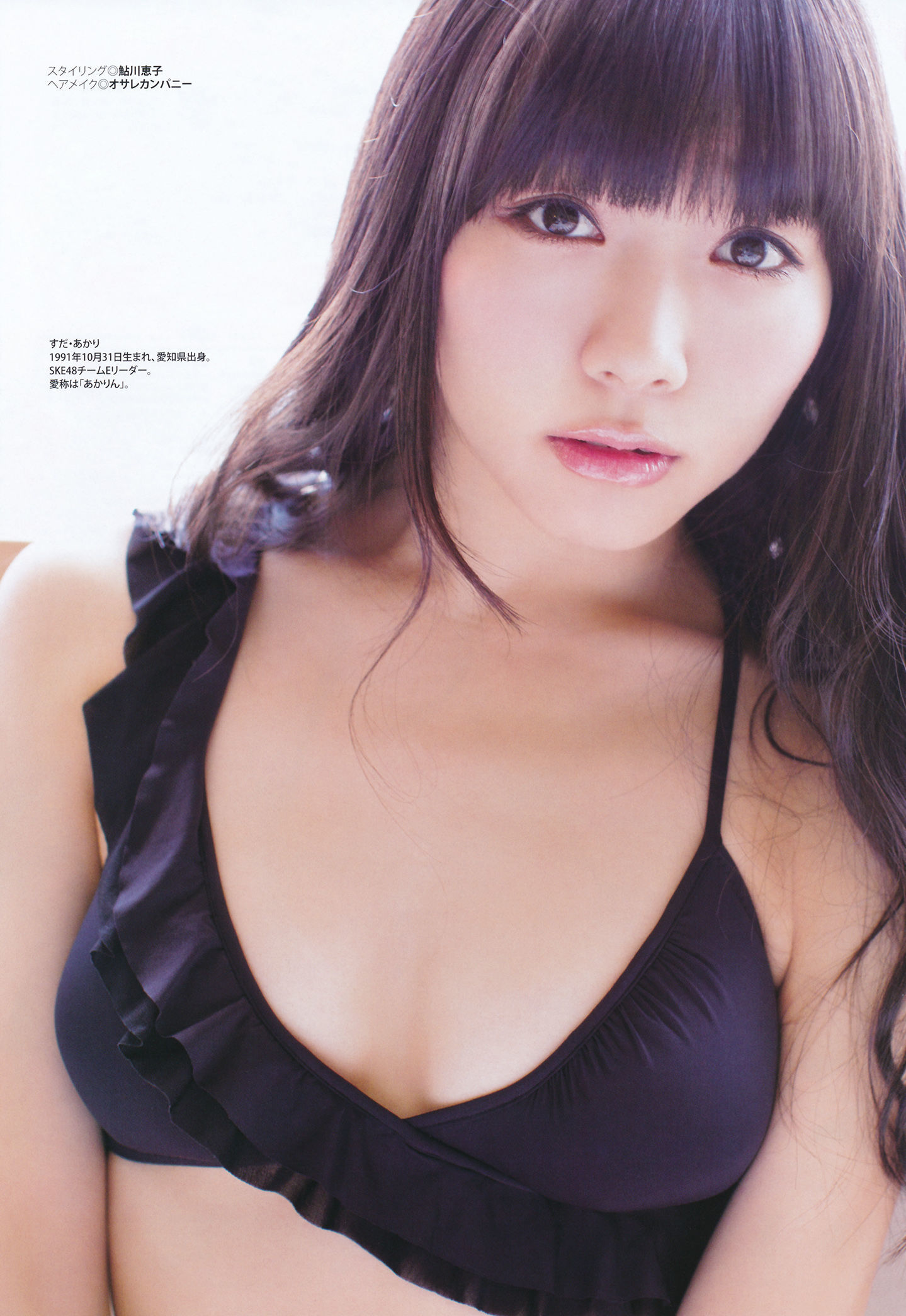 2014.05 松井珠理奈 松井玲奈 高柳明音 古川爱李 木﨑ゆりあ 須田亜香里 木本花音 金子栞 古畑奈和 二村春香-图29