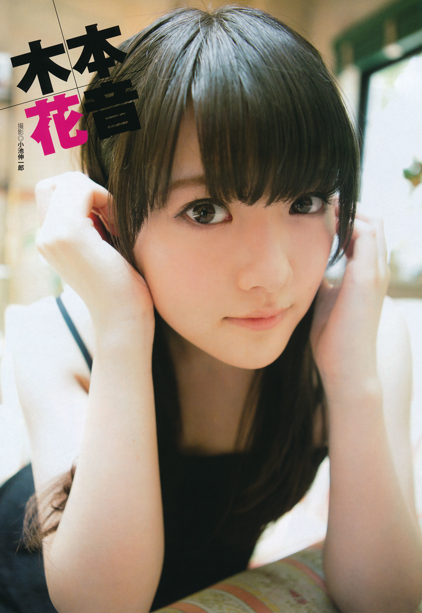 2014.05 松井珠理奈 松井玲奈 高柳明音 古川爱李 木﨑ゆりあ 須田亜香里 木本花音 金子栞 古畑奈和 二村春香-图36