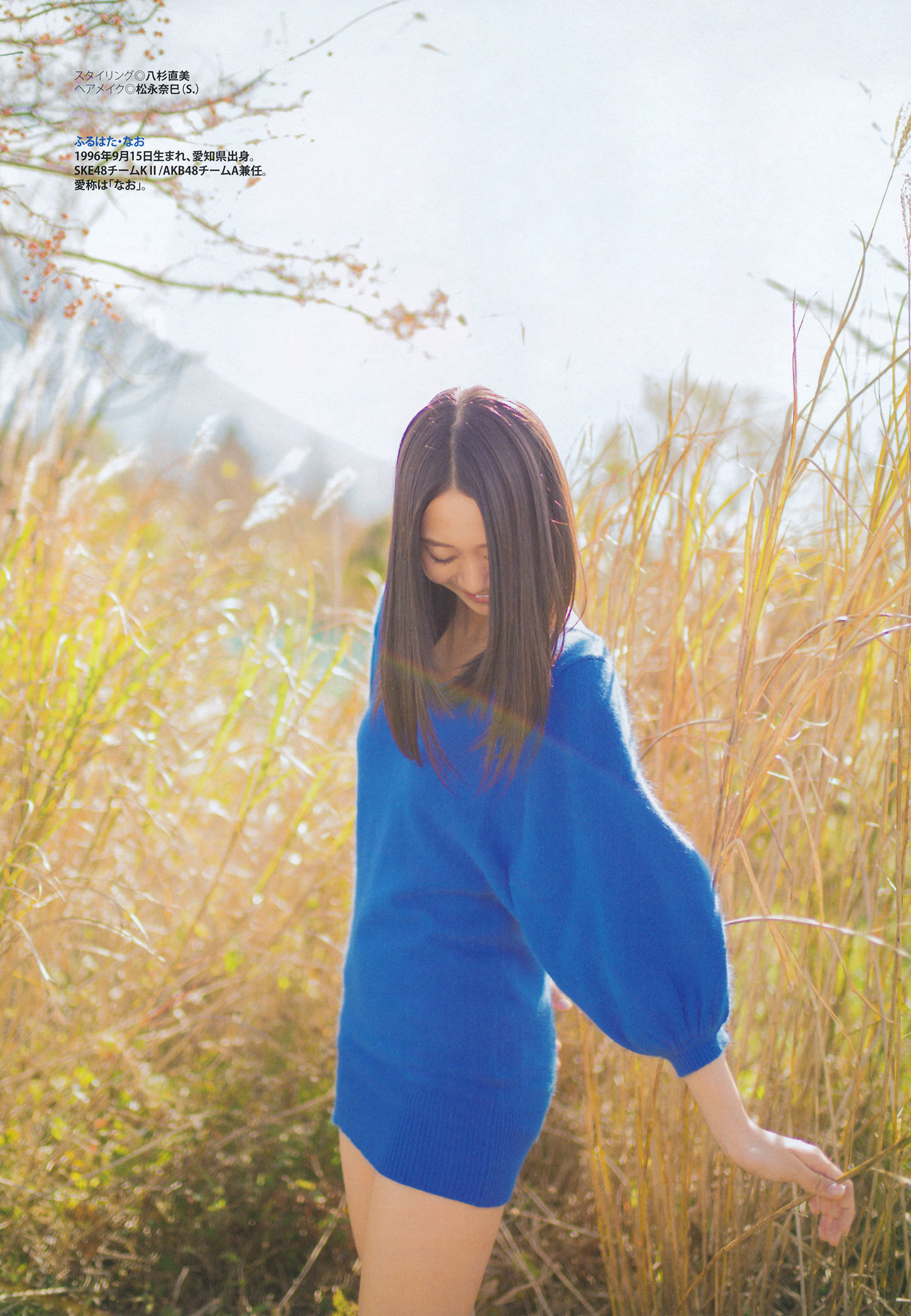 2014.05 松井珠理奈 松井玲奈 高柳明音 古川爱李 木﨑ゆりあ 須田亜香里 木本花音 金子栞 古畑奈和 二村春香-图47