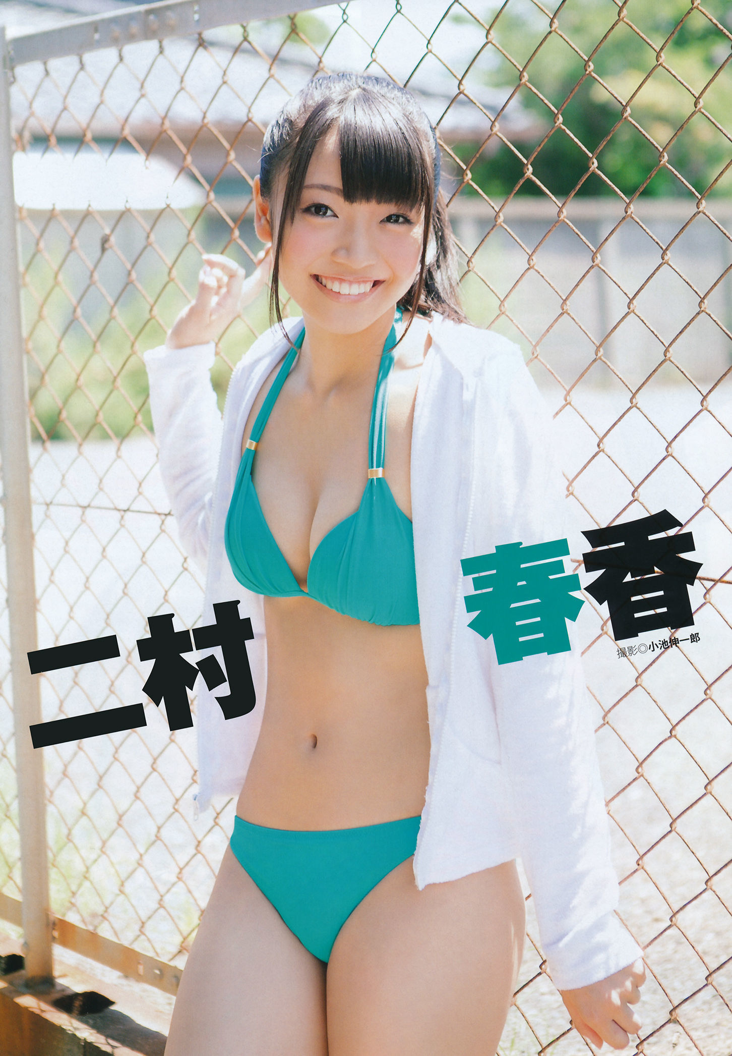 2014.05 松井珠理奈 松井玲奈 高柳明音 古川爱李 木﨑ゆりあ 須田亜香里 木本花音 金子栞 古畑奈和 二村春香-图48