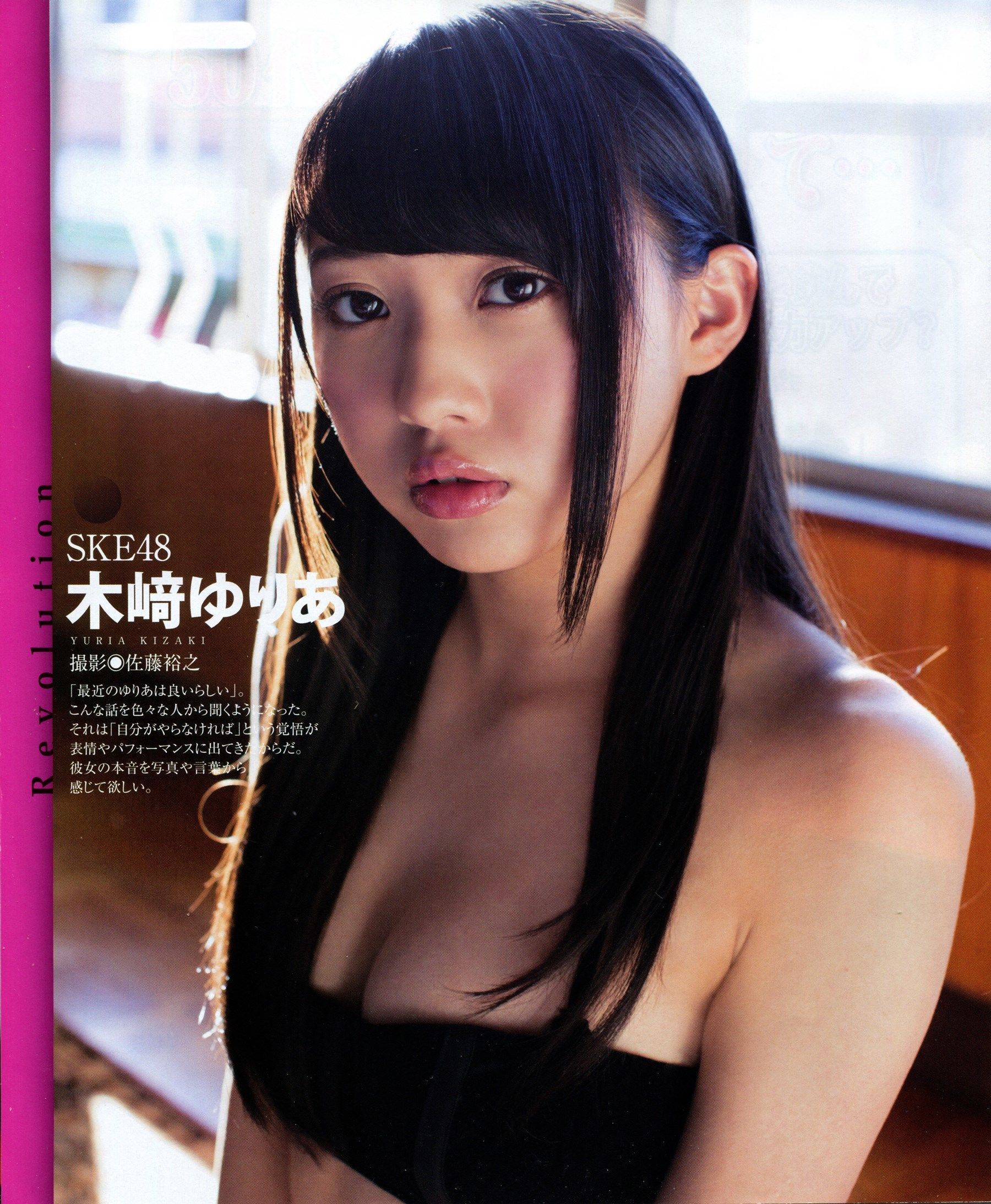 2014.03 木﨑ゆりあ 山田菜々 金子栞-图1